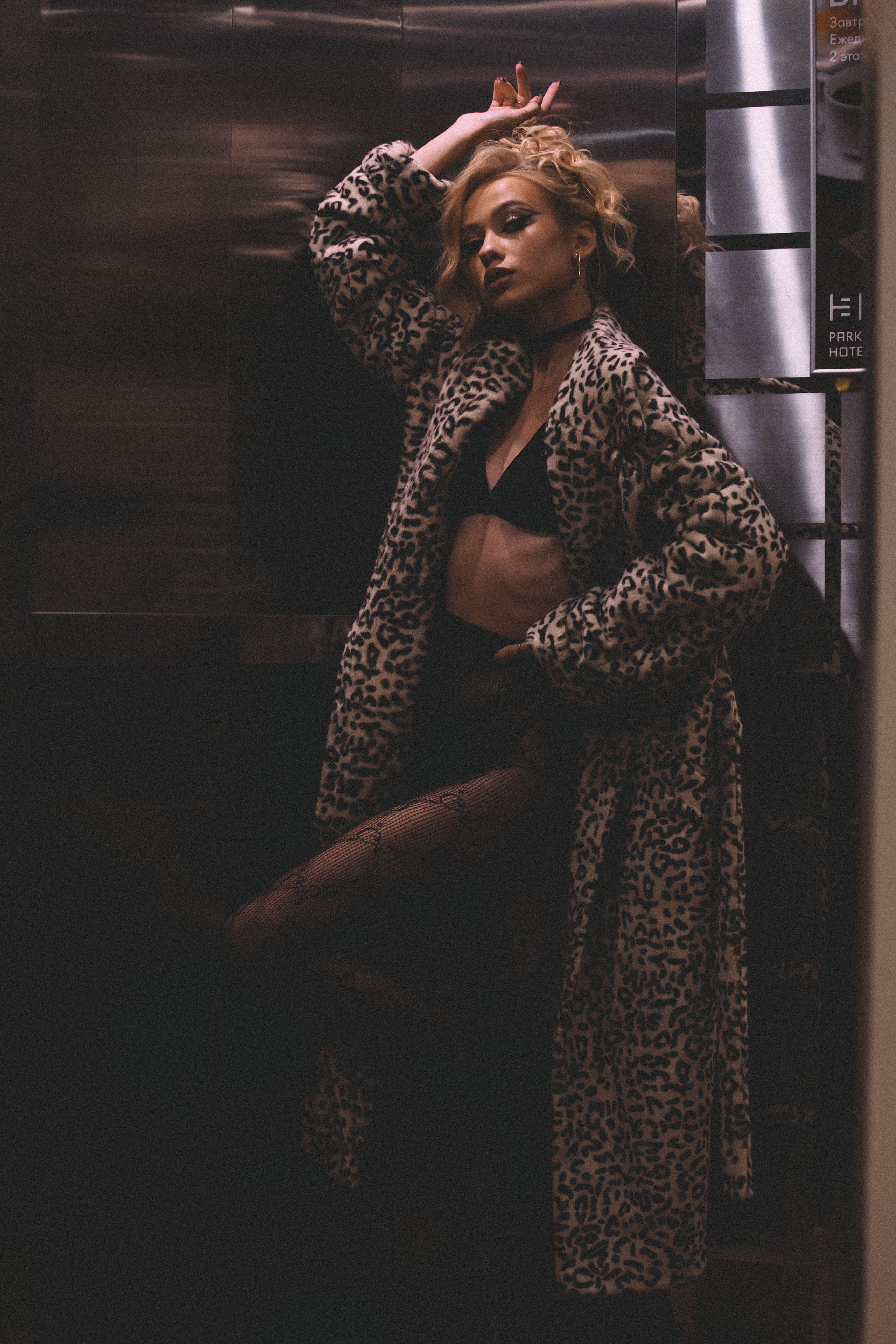 Back to 90's. Воройская Анна