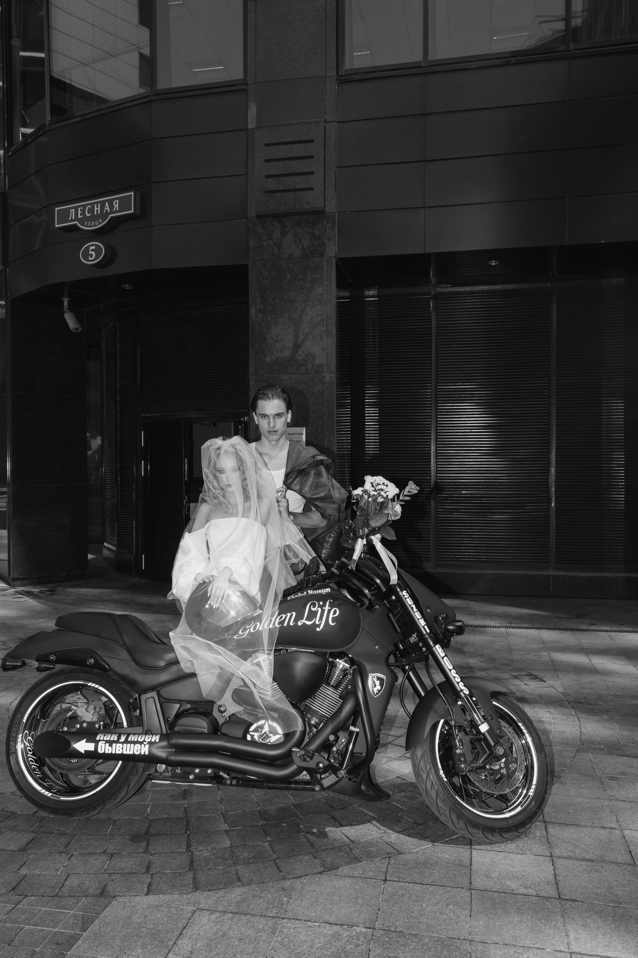 Воройская Анна