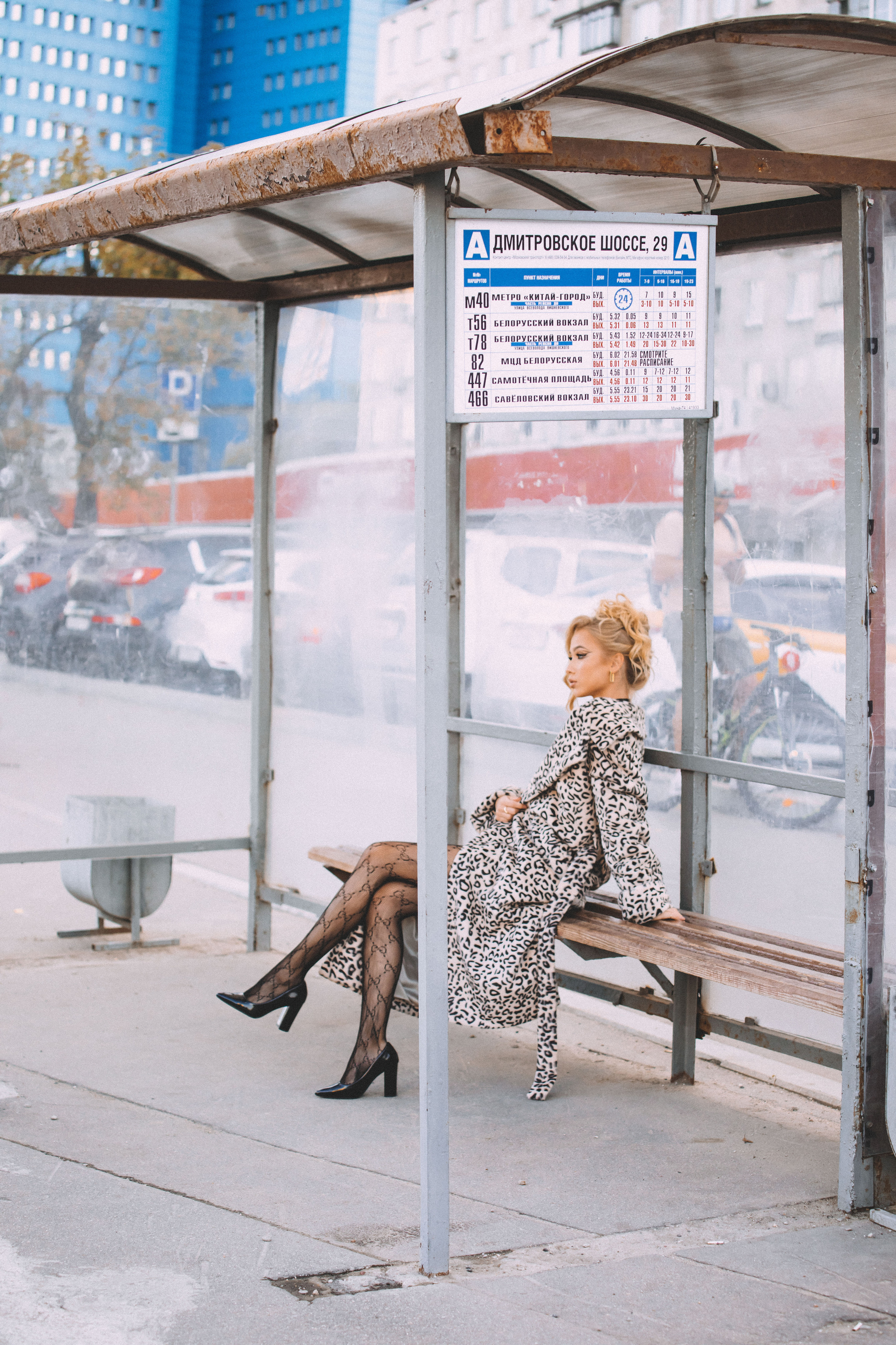 Back to 90's. Воройская Анна