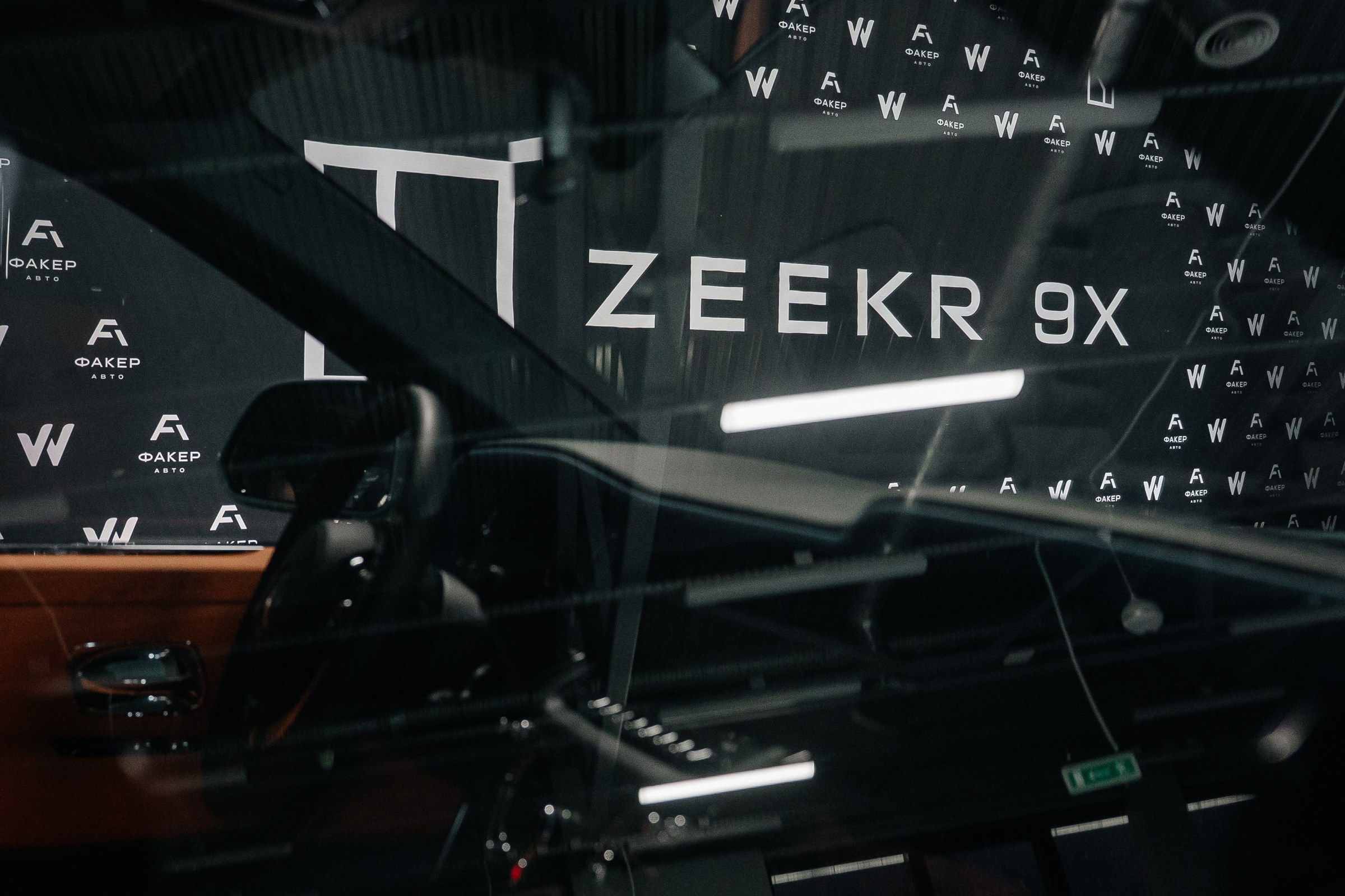 ПРЕЗЕНТАЦИЯ АВТО В FAKER AUTO GROUP. Семейный и репортажный фотограф в Москве Оксана Шилова