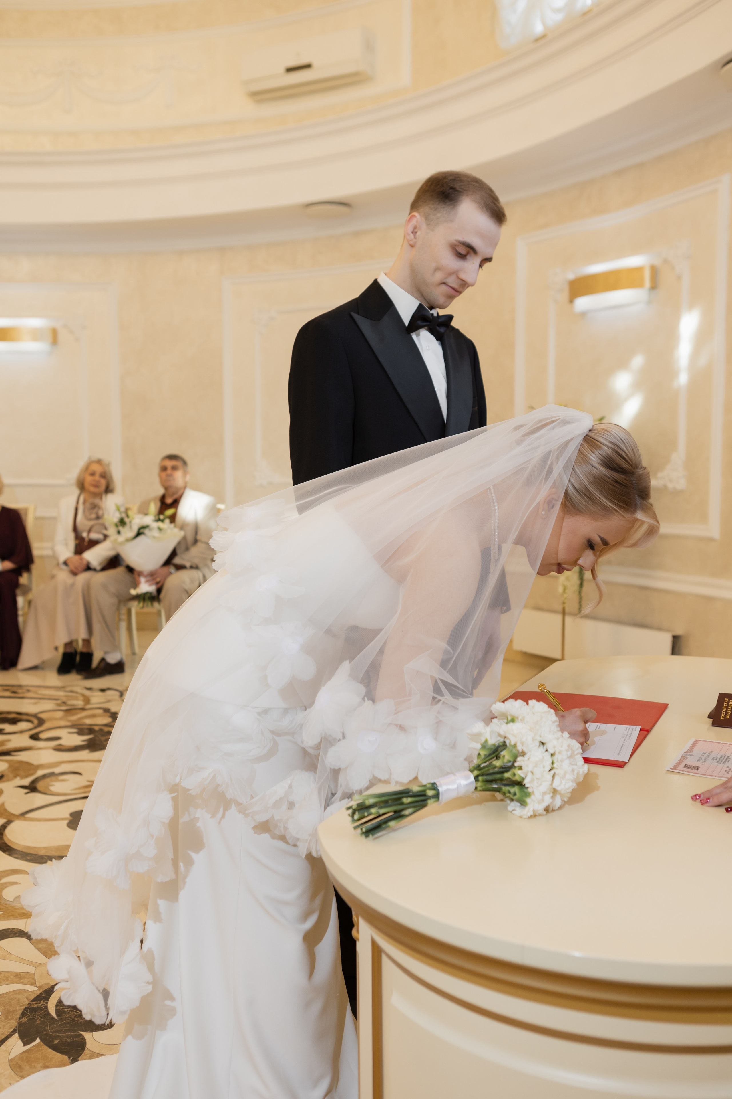 Анастасия и Влад. Главная