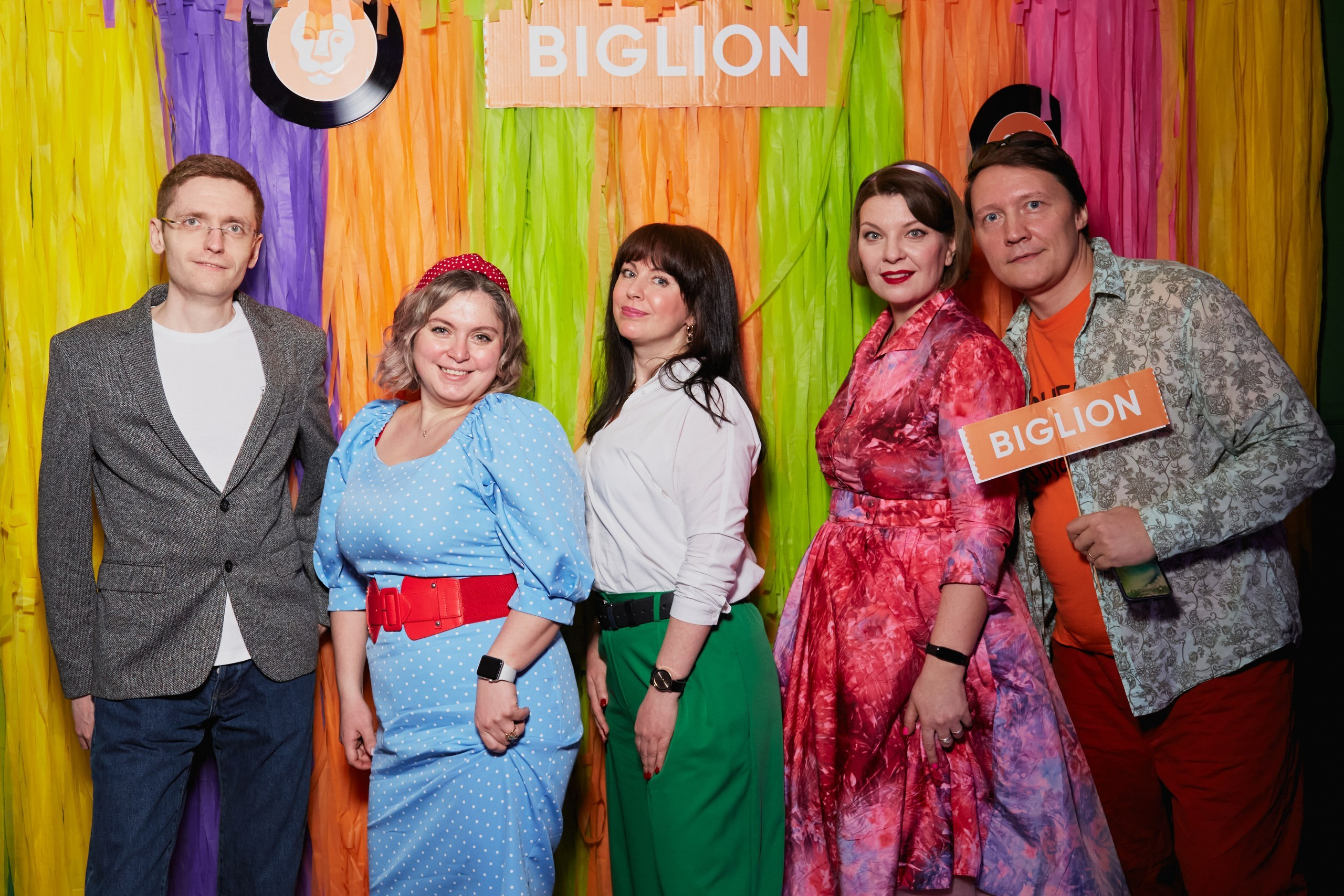 Корпоратив BIGLION. Фотограф Андрей Егоров