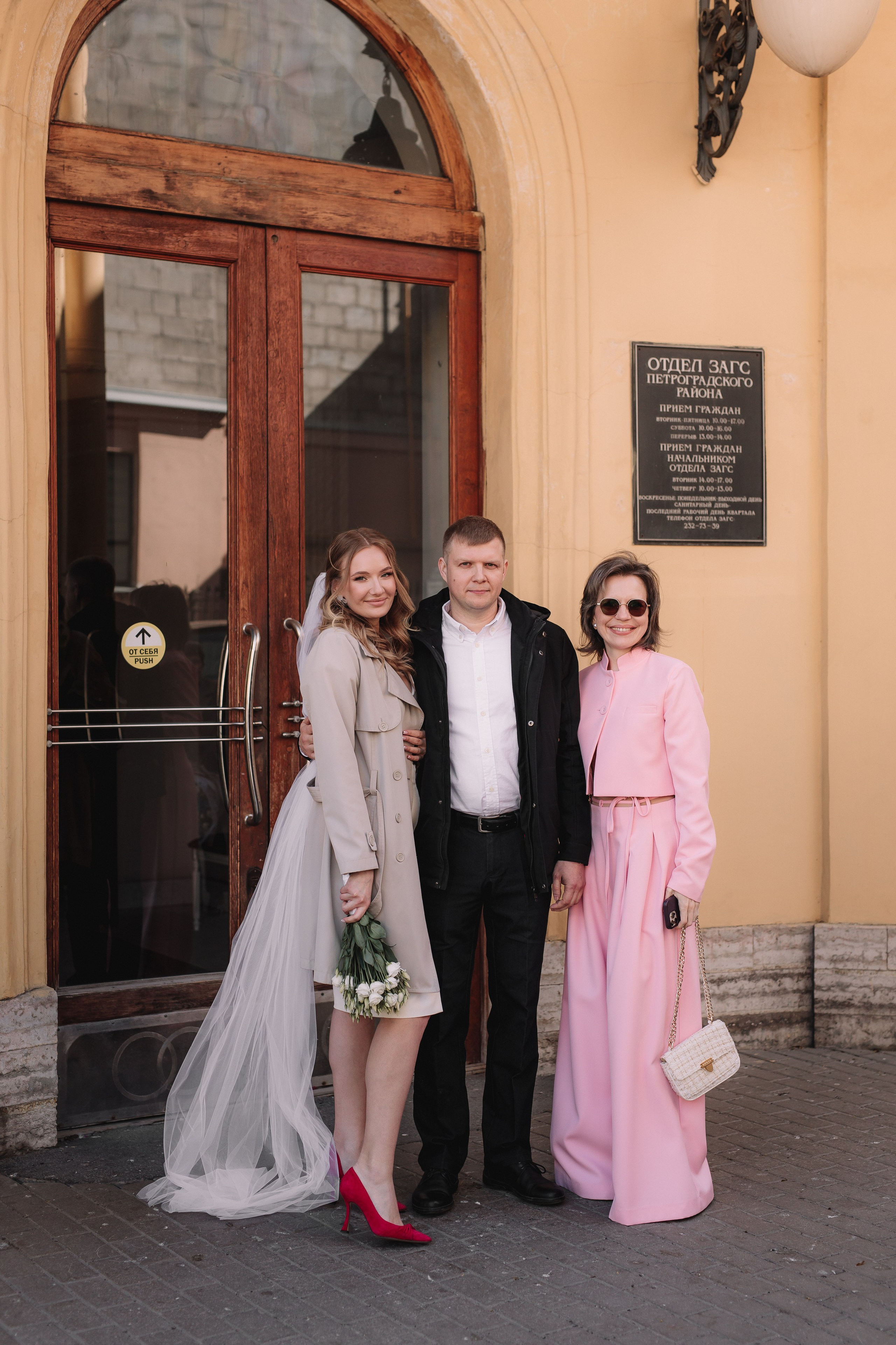 Кирилл Галина. Свадебный фотограф СПб Евгения Орлова