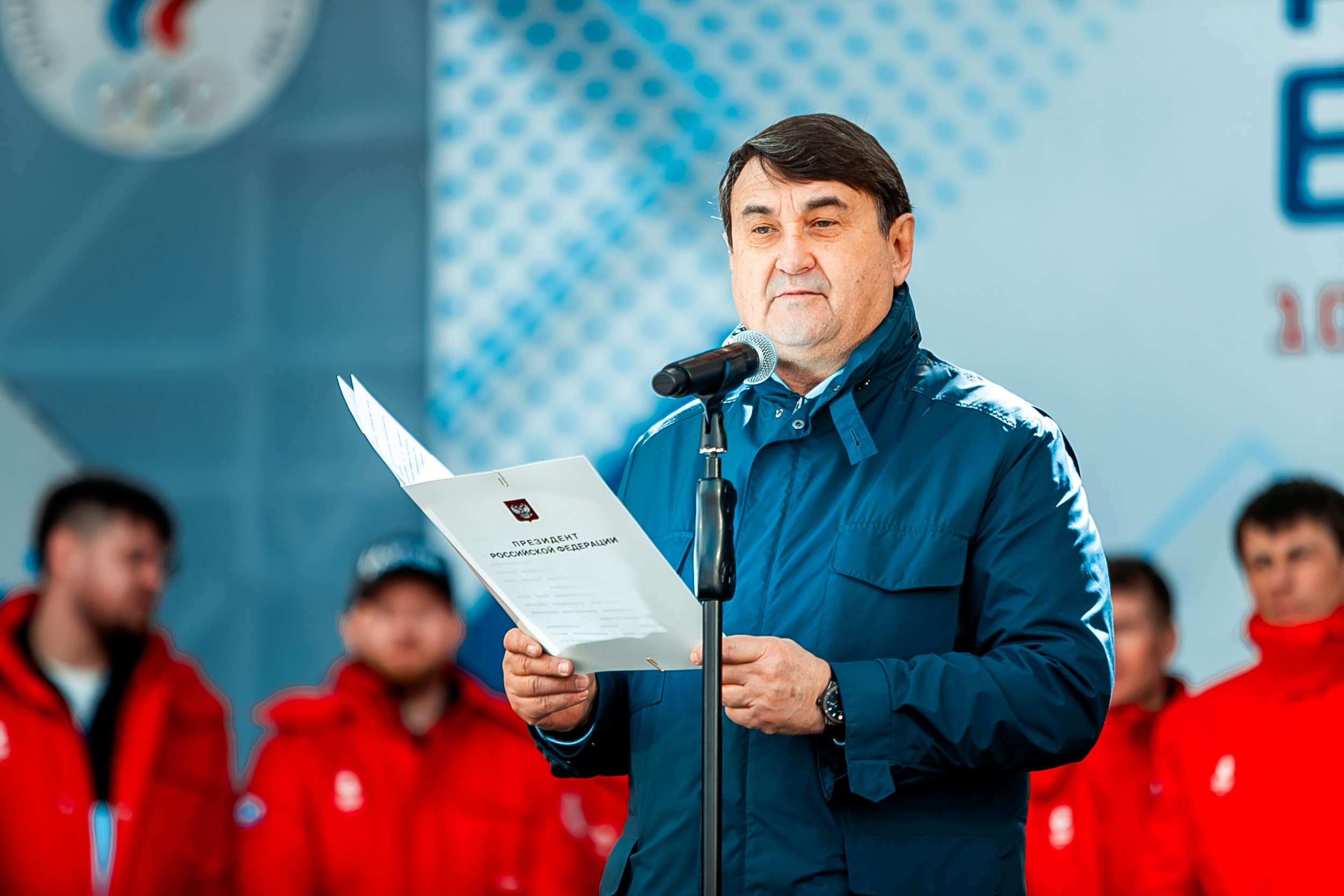 День зимних видов спорта 2024. Репортажный фотограф в Сочи Дмитрий Ветринский