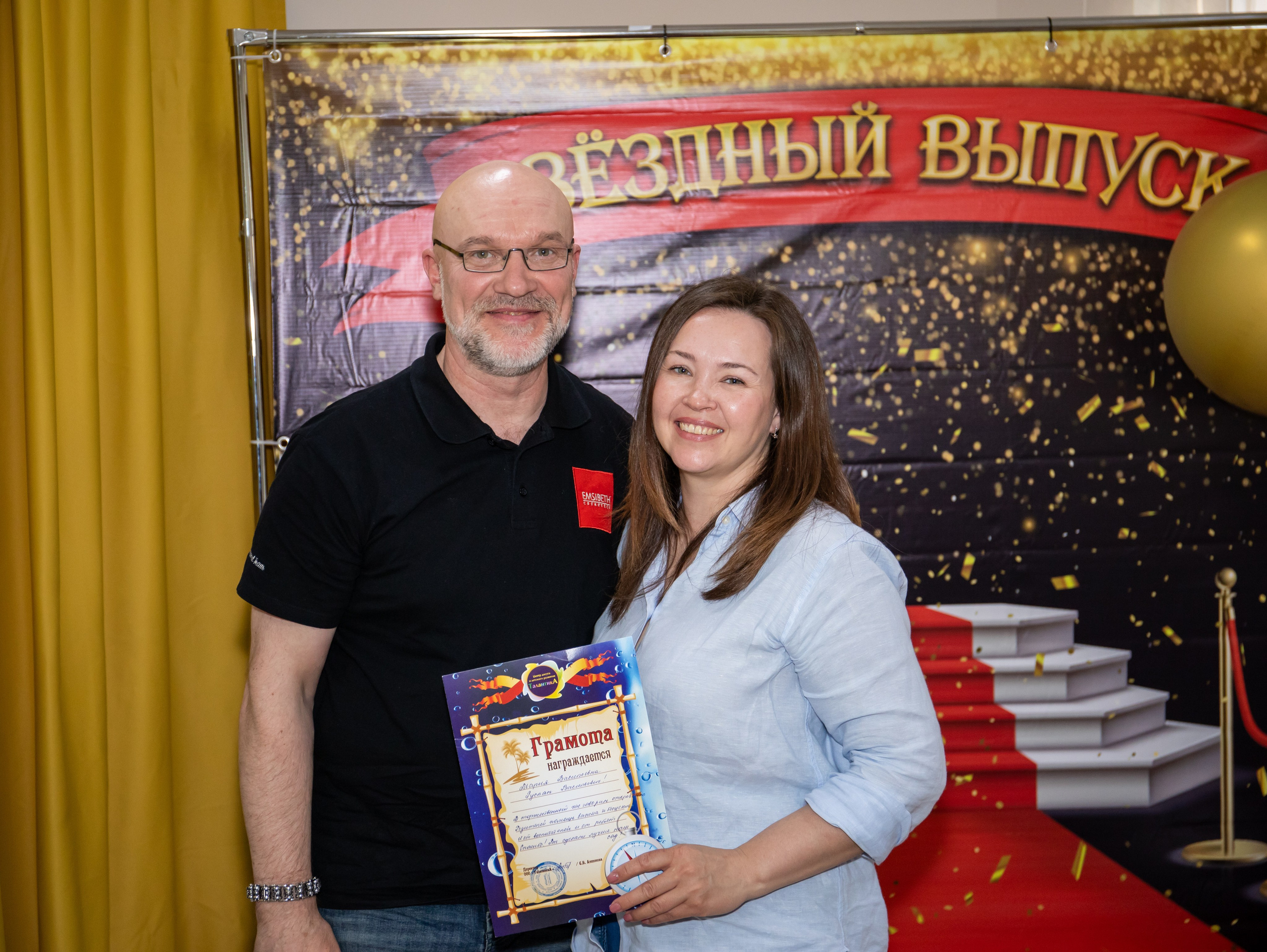 Утренник дет сад. Свадебный и семейный фотограф в Москве Мила Широких