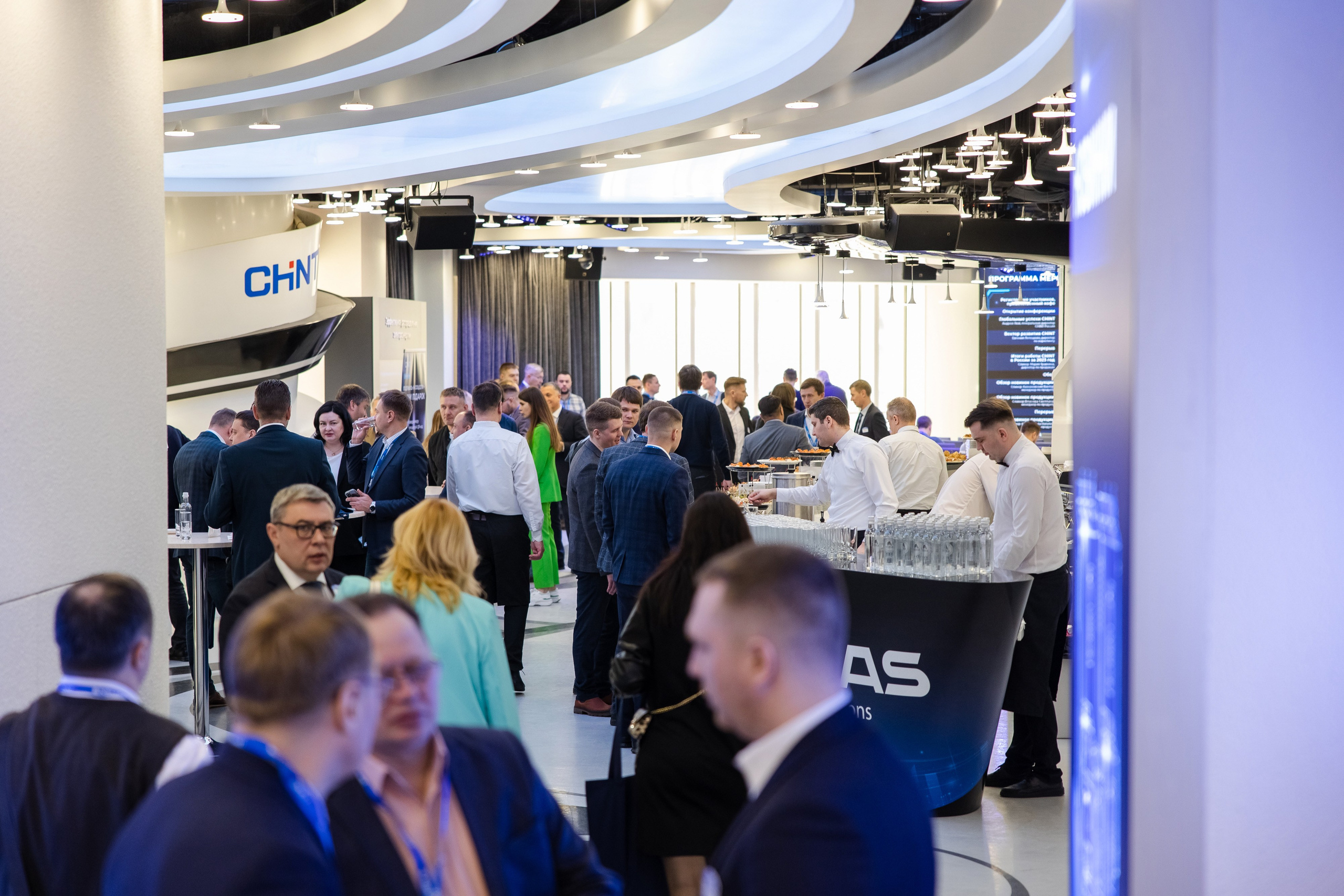 CHINT Group. Свадебный репортажный фотограф в Москве