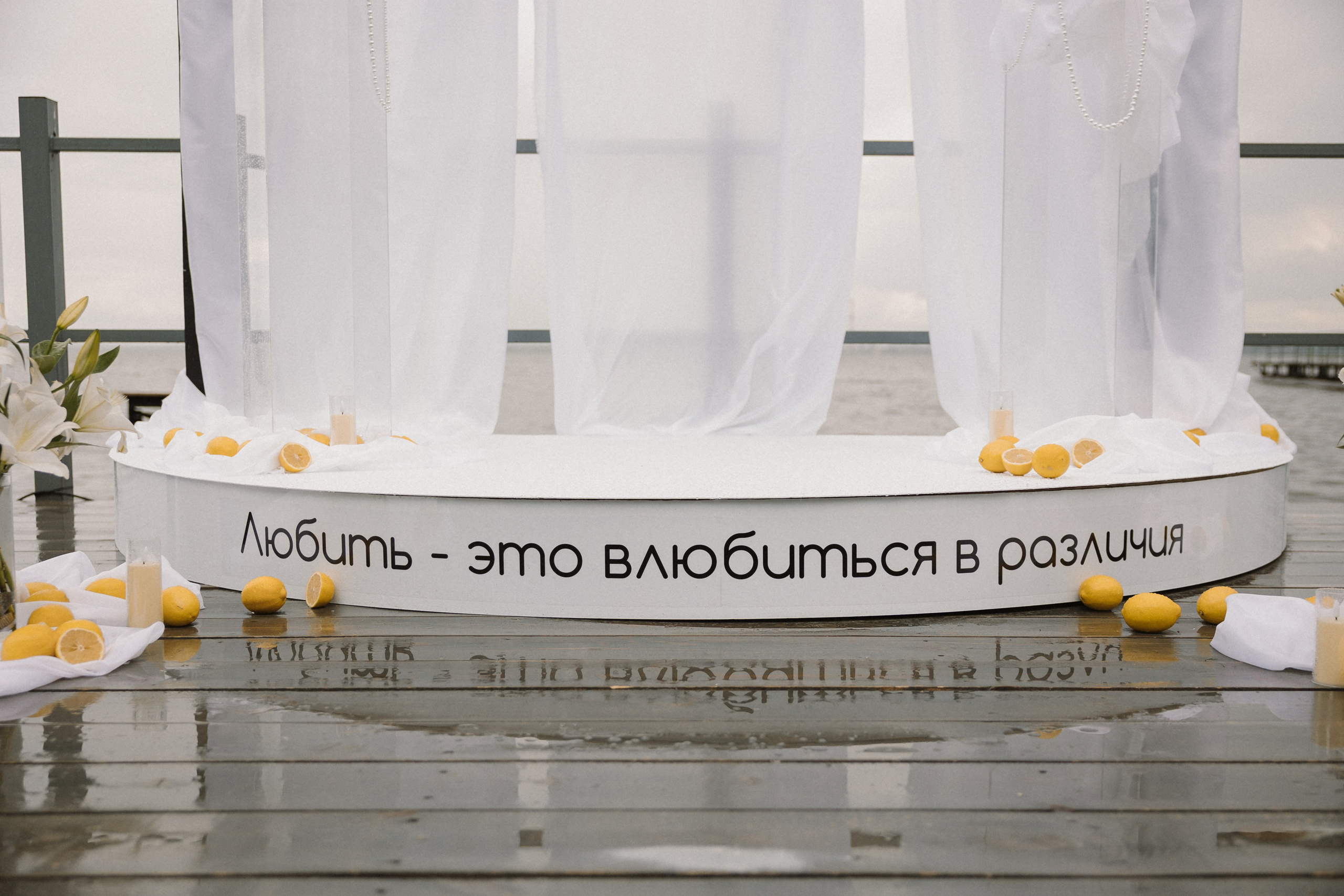 Кирилл и Лена. Свадебный фотограф в Москве и Екатеринбурге