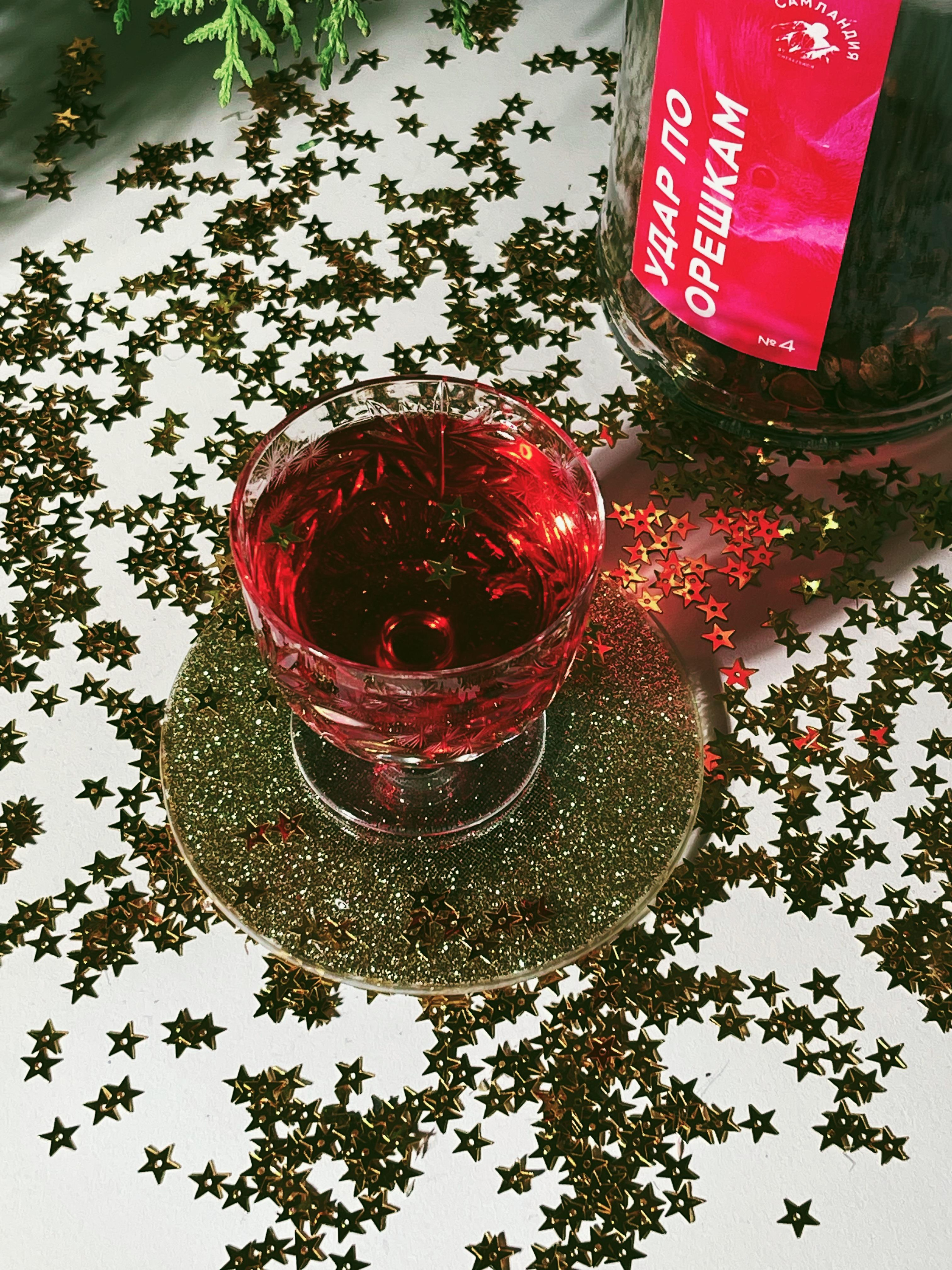 Самландия. Ozon/wb