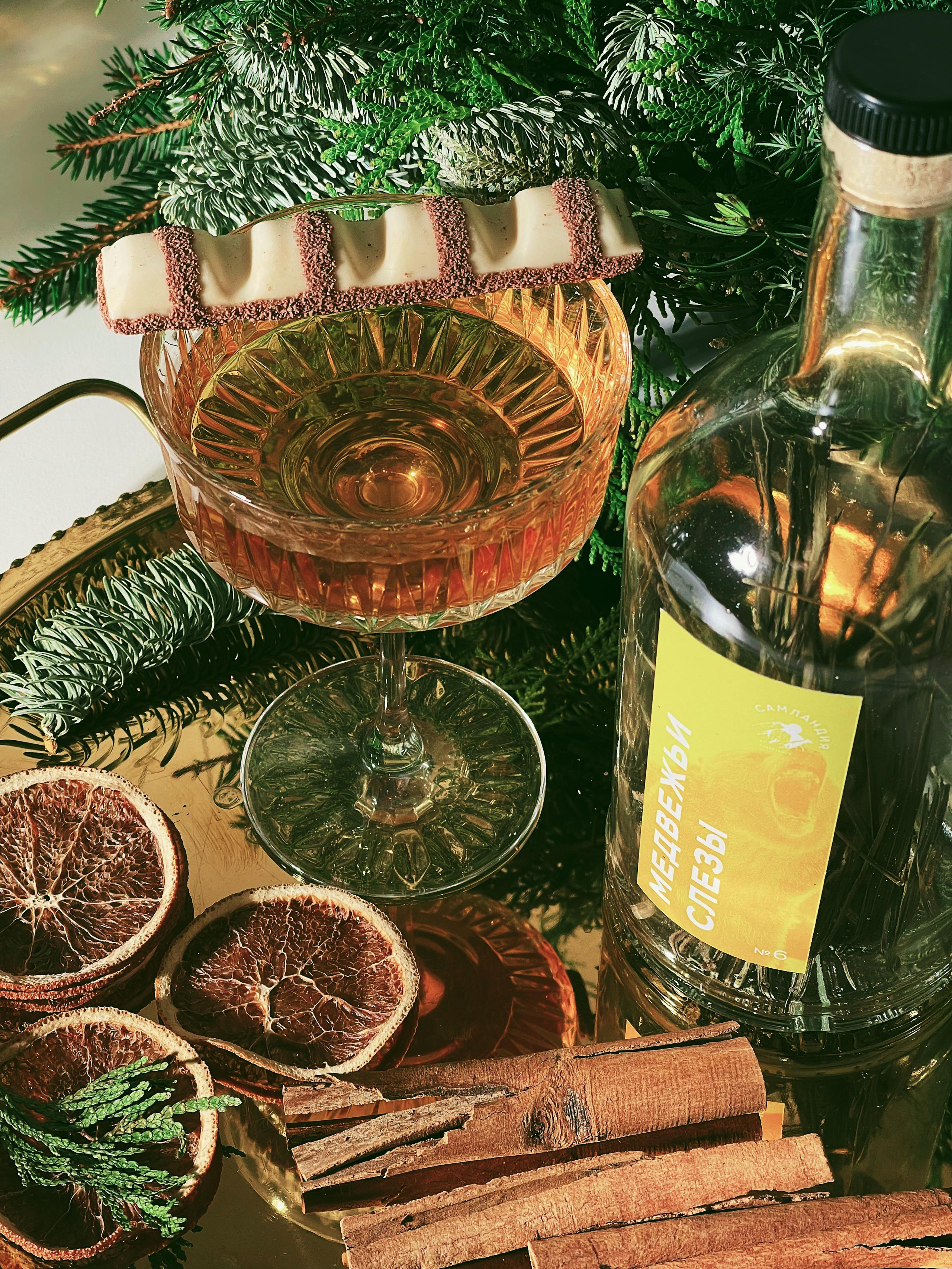 Самландия. Ozon/wb