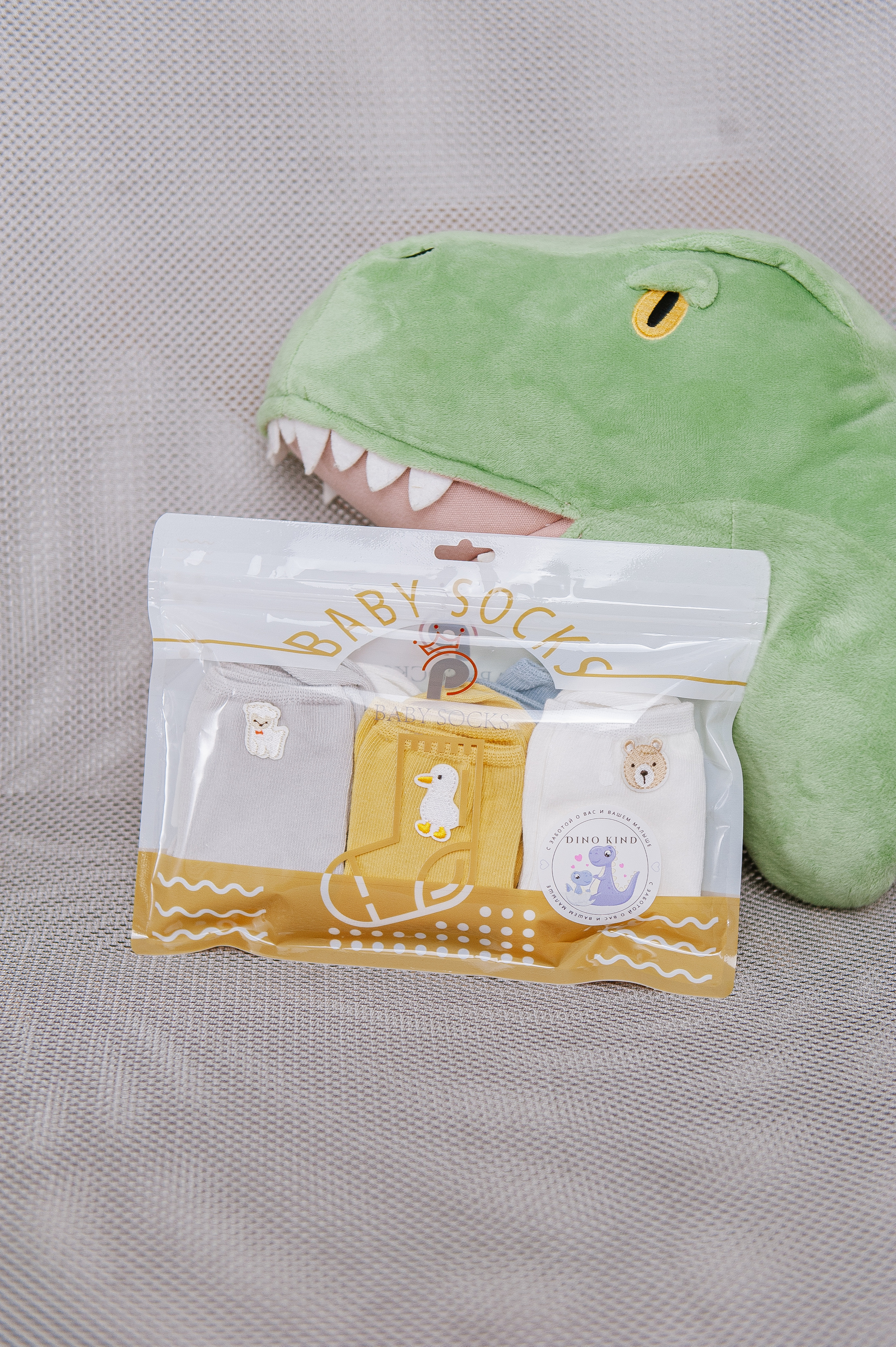 Детские пледы/пеленки/носочки. Ozon/wb