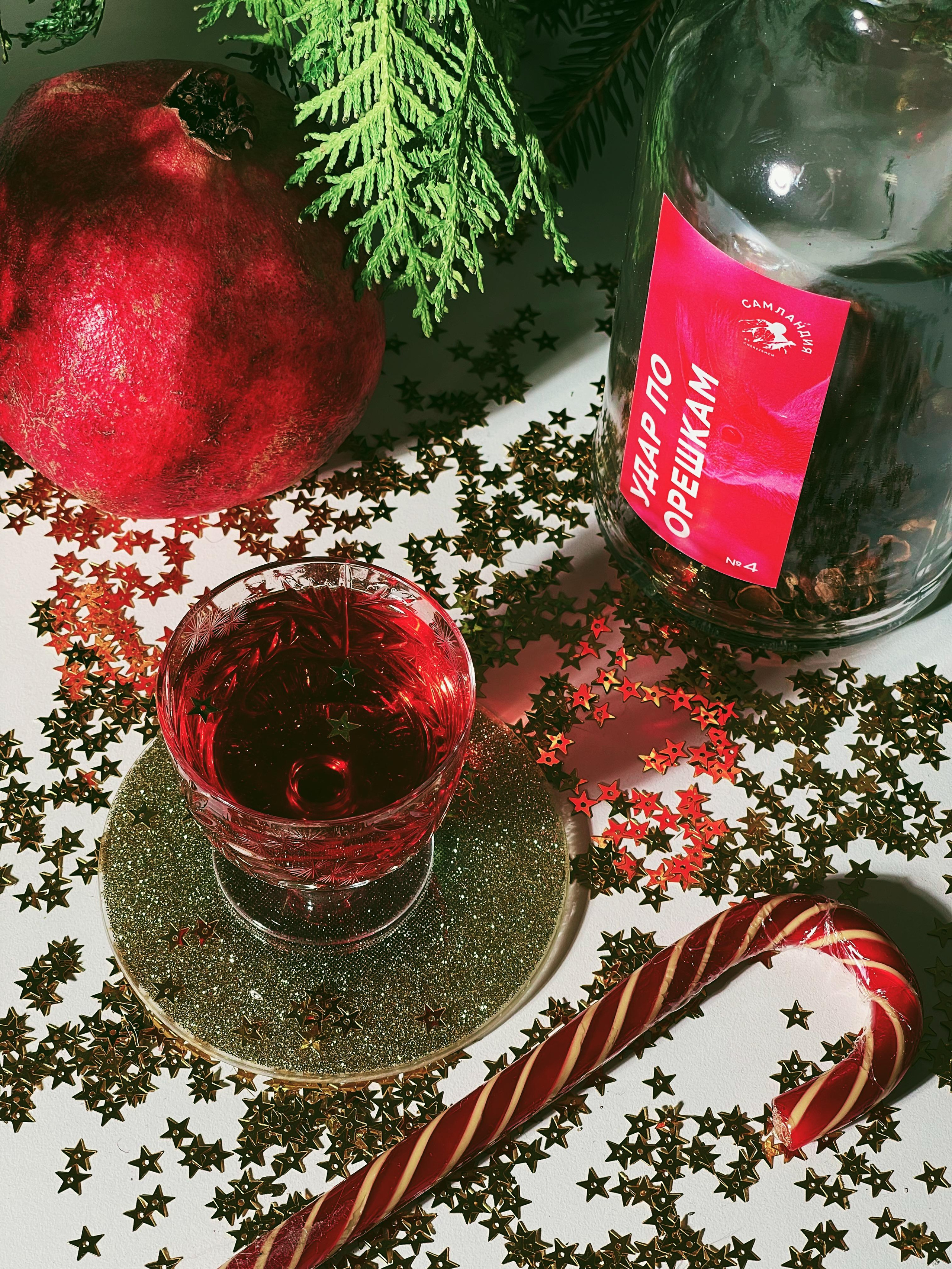 Самландия. Ozon/wb