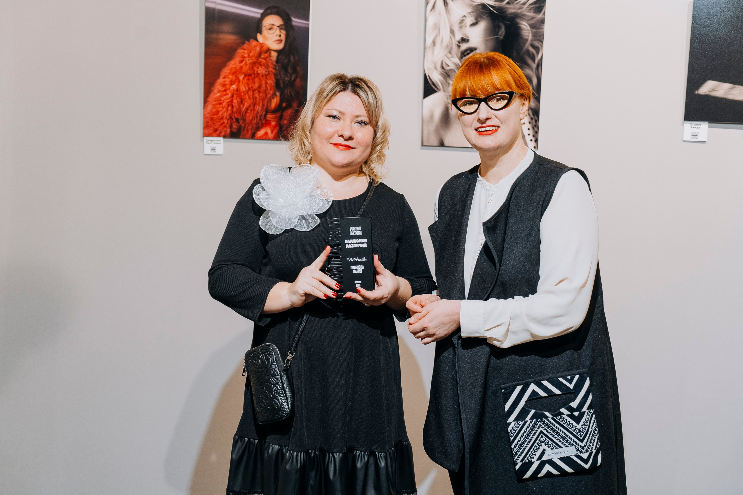 Вернисаж фотовыставки MFamilia «Гармония различий». Организация фотовыставок в Петербурге и Москве, MFamilia (МФамилия)