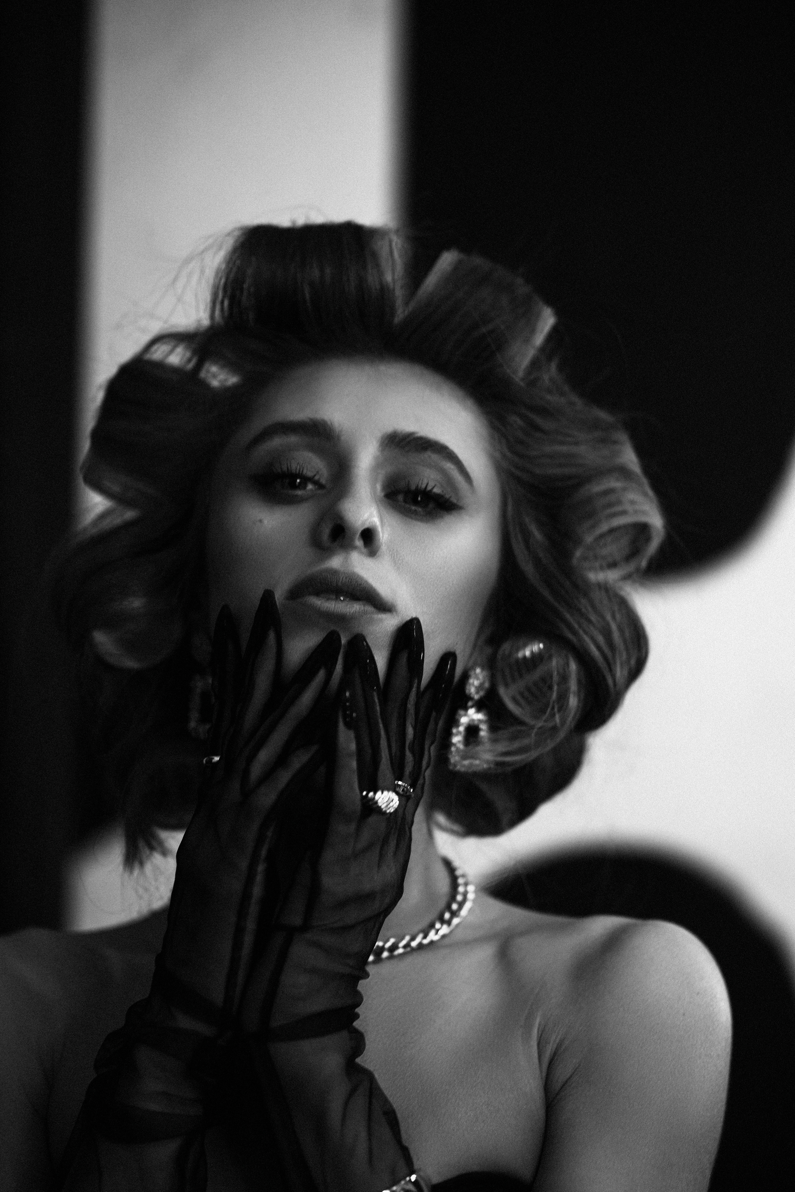 Александра. Главная