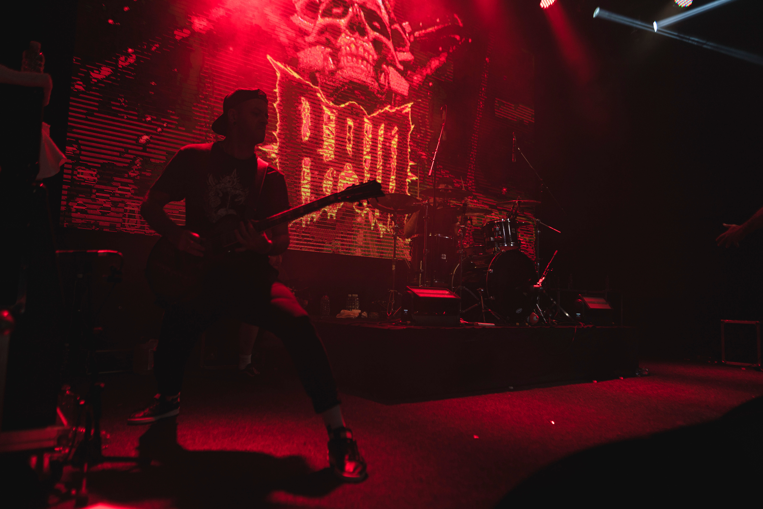 RAM, Urban club. Главная