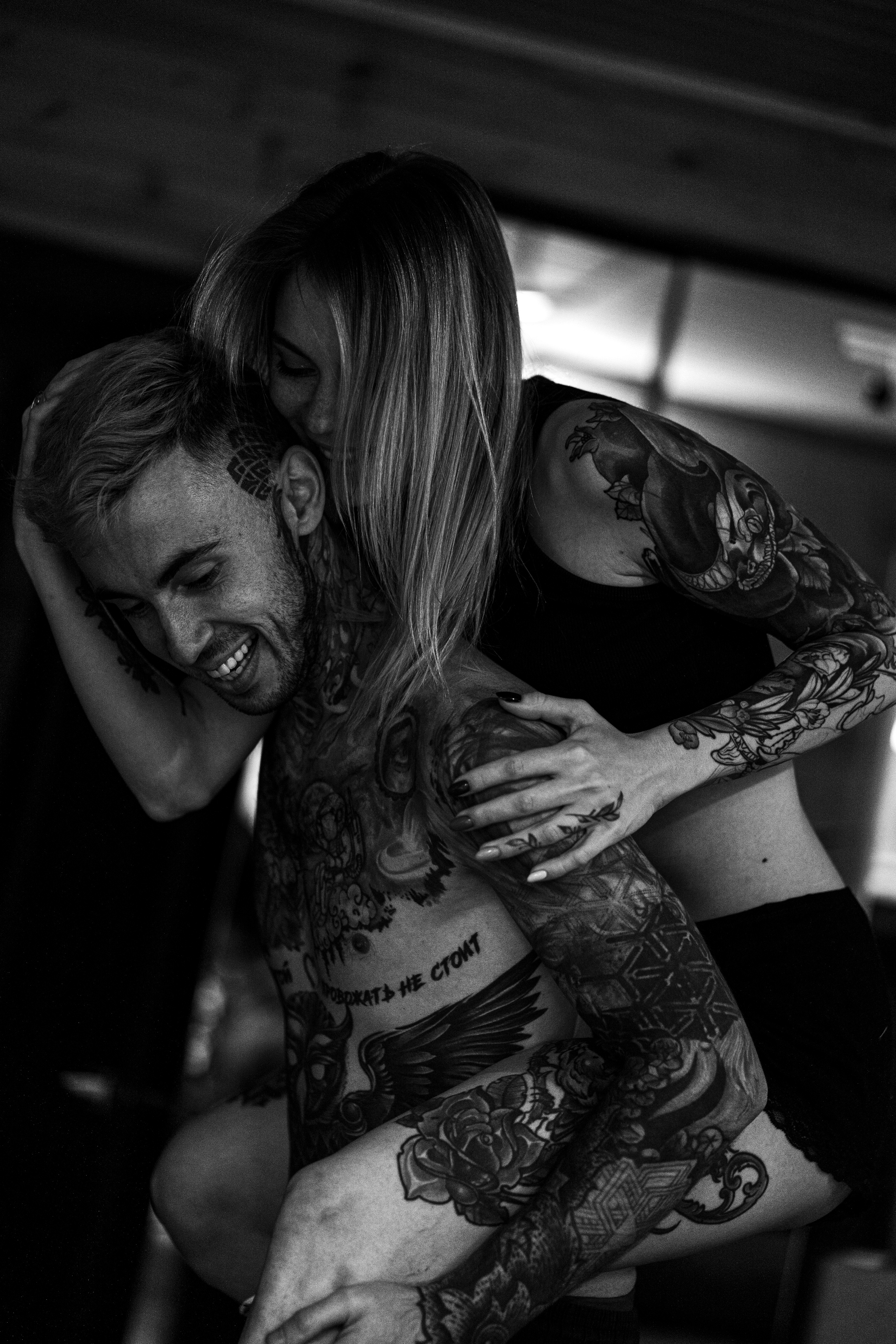 Ксюша и Дима. Главная