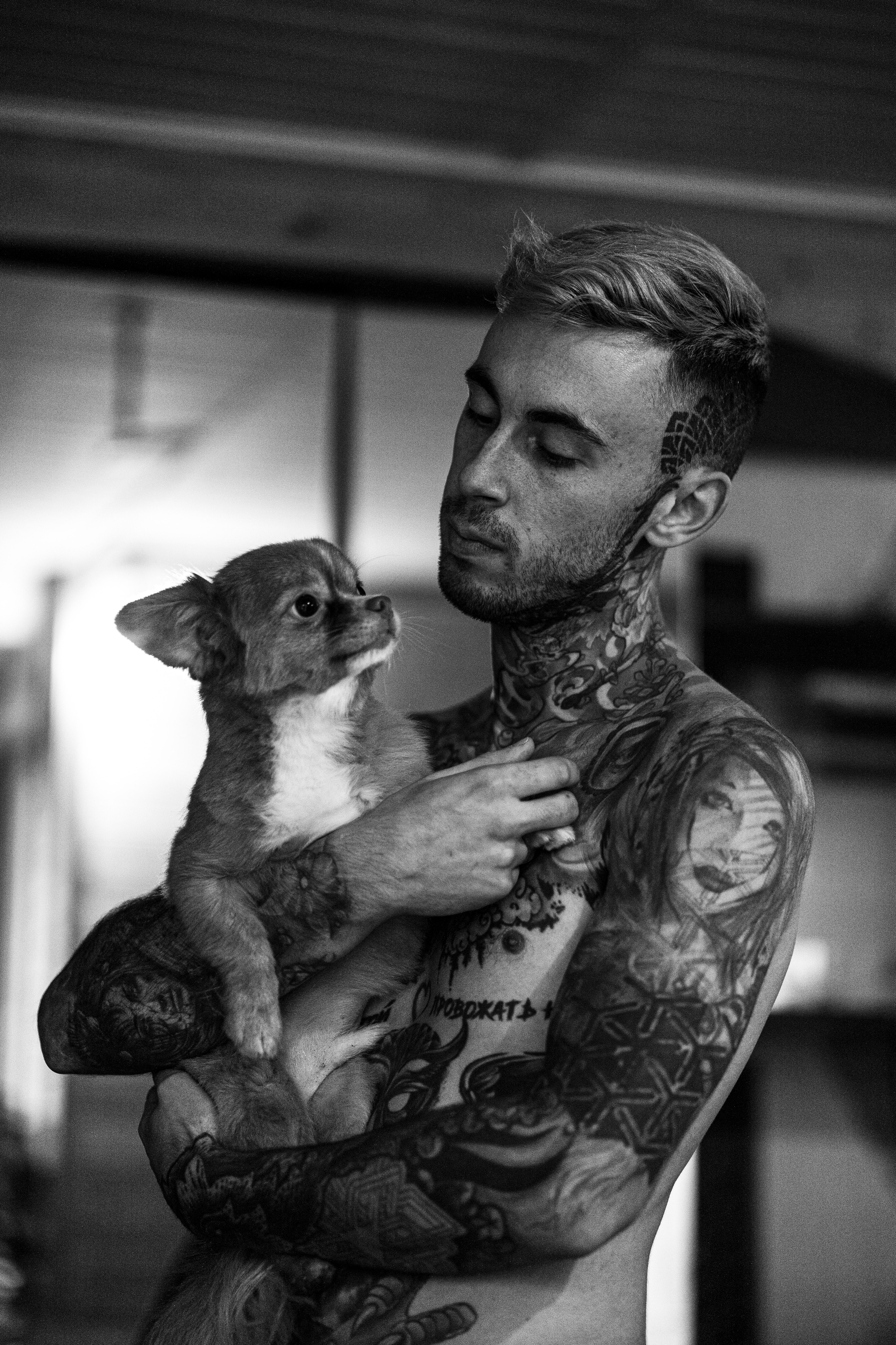 Ксюша и Дима. Главная