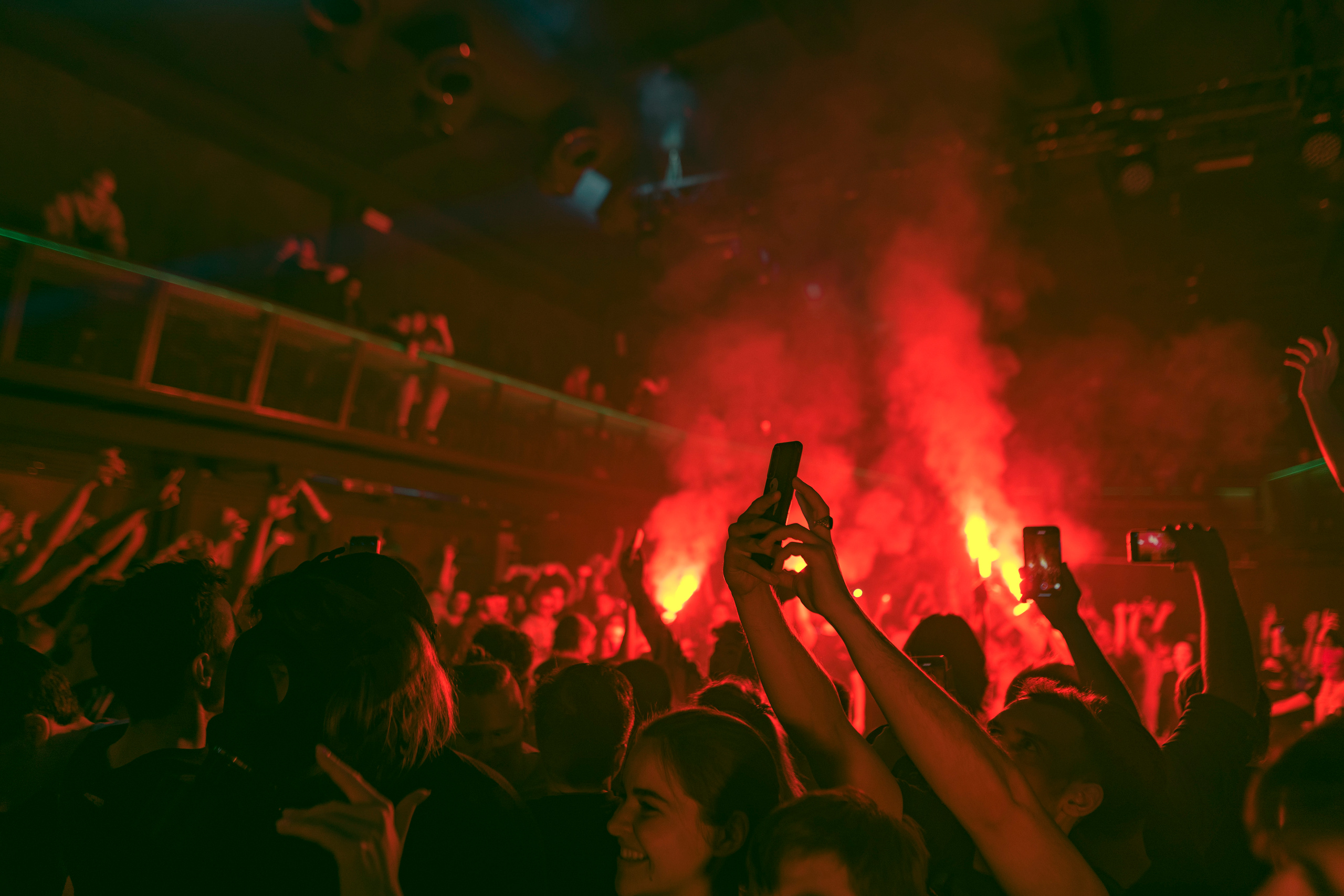 RAM, Urban club. Главная