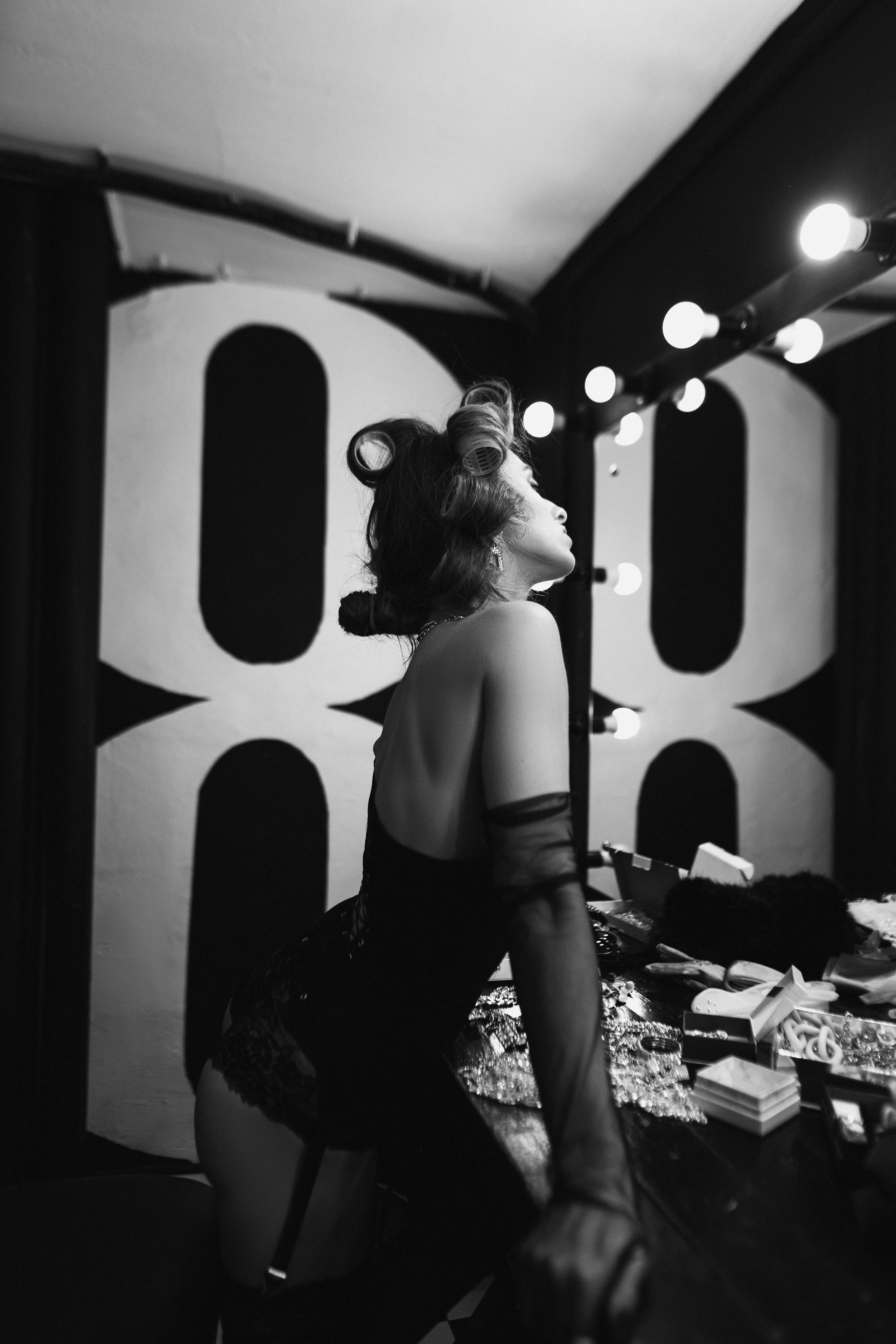 Александра. Главная