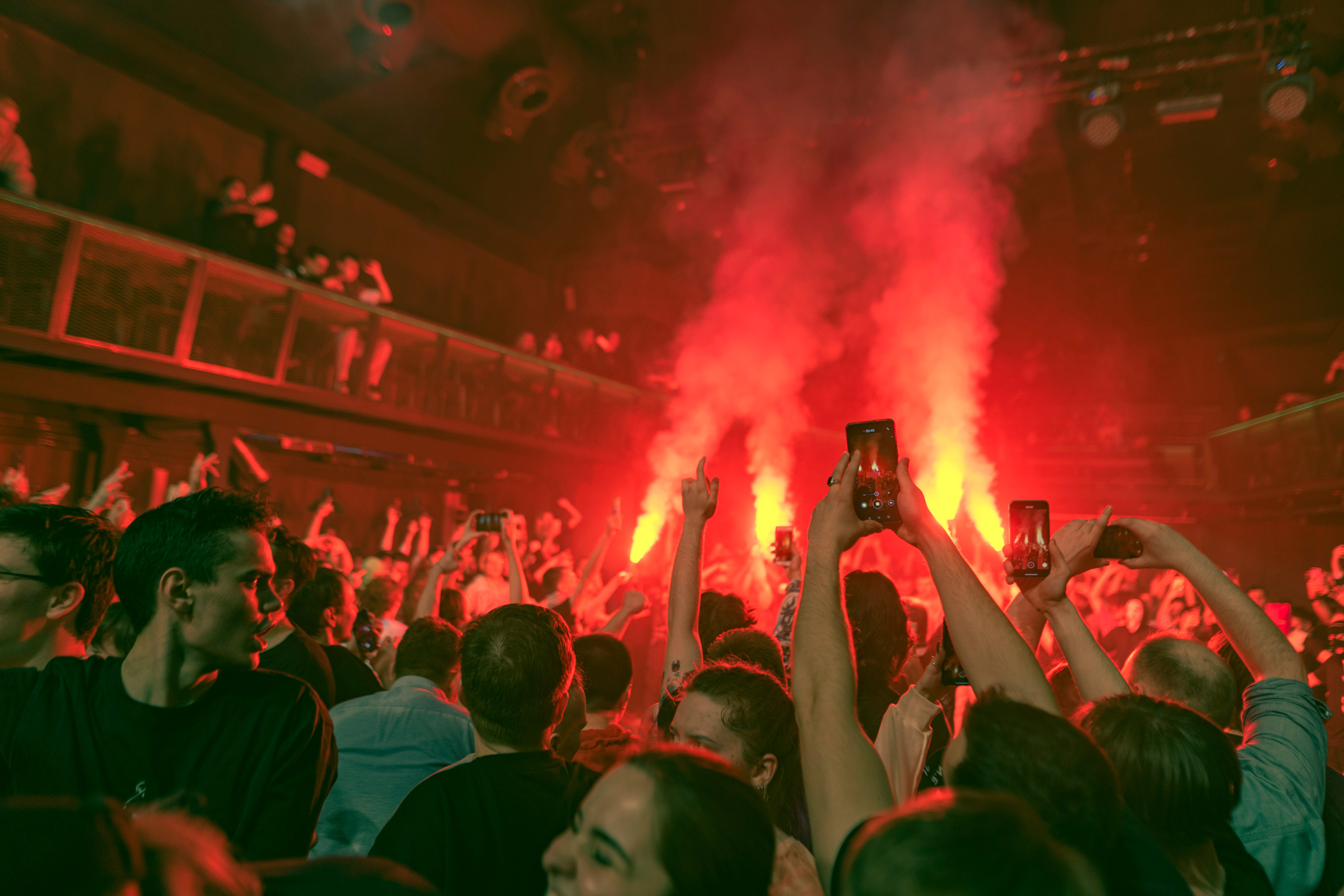 RAM, Urban club. Главная