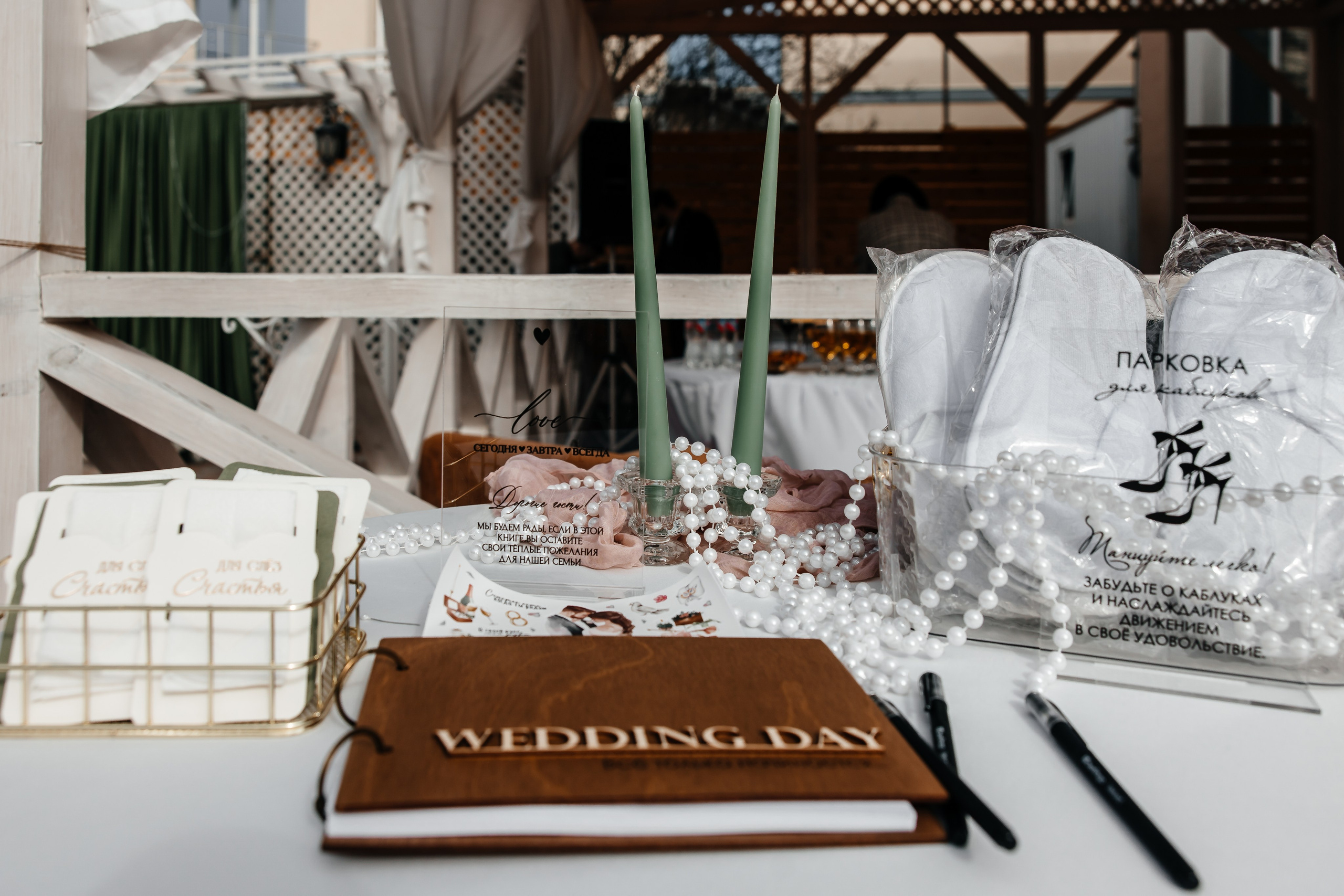 Анонс свадьбы для Анастасии и Валерия. Свадебный фотограф в Крыму и Севастополе Ольга Баскакова