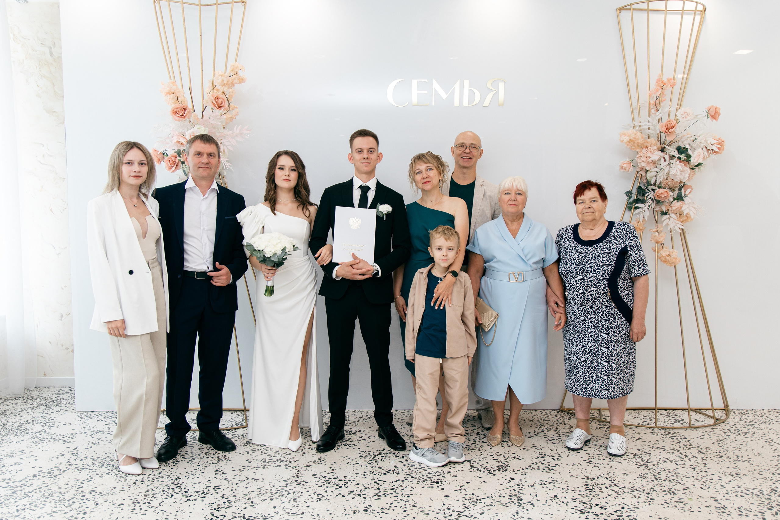 Антон и Екатерина. Антон Исаев — Фотограф-видеограф в Самаре