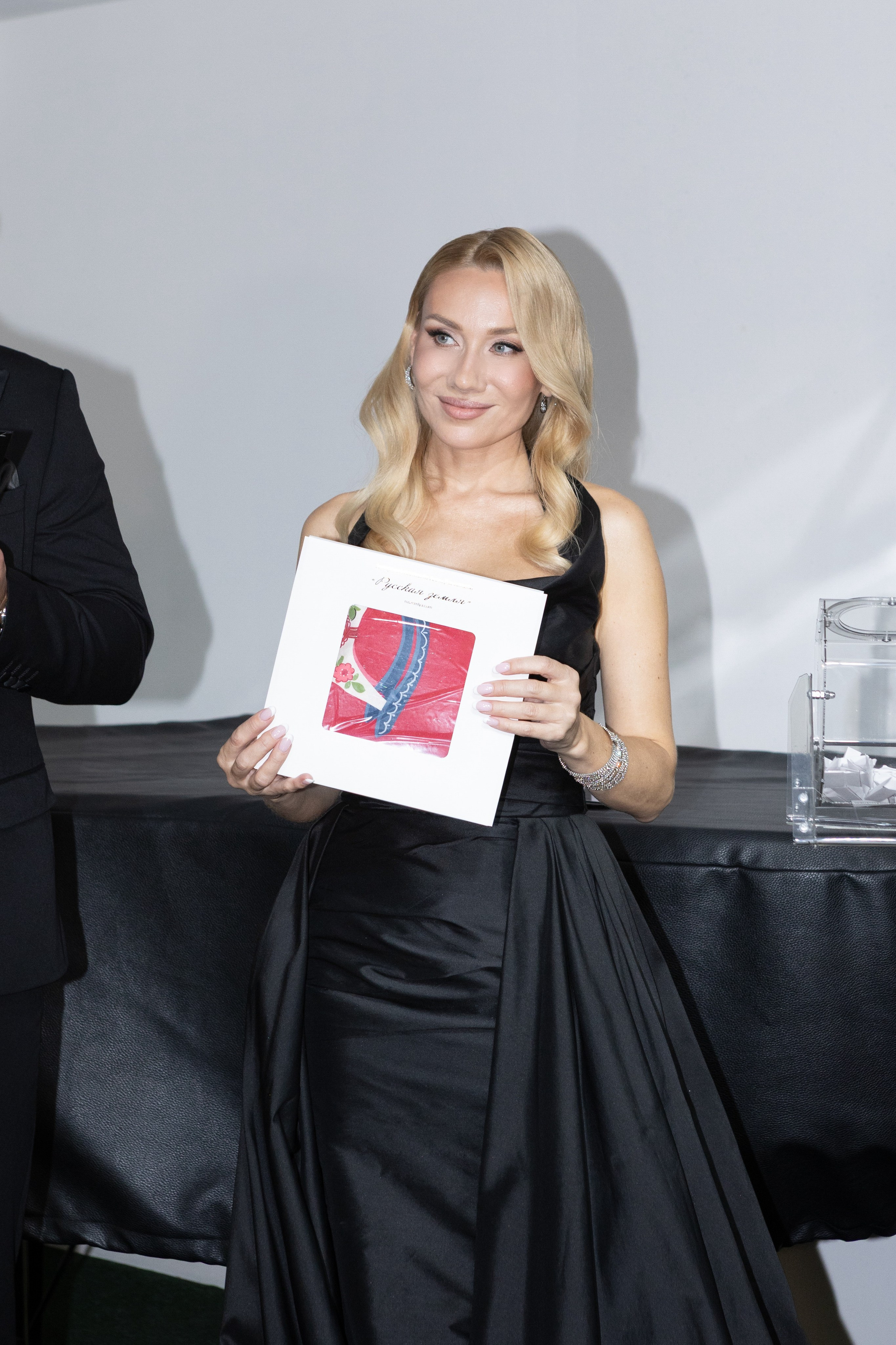 Презентация книги