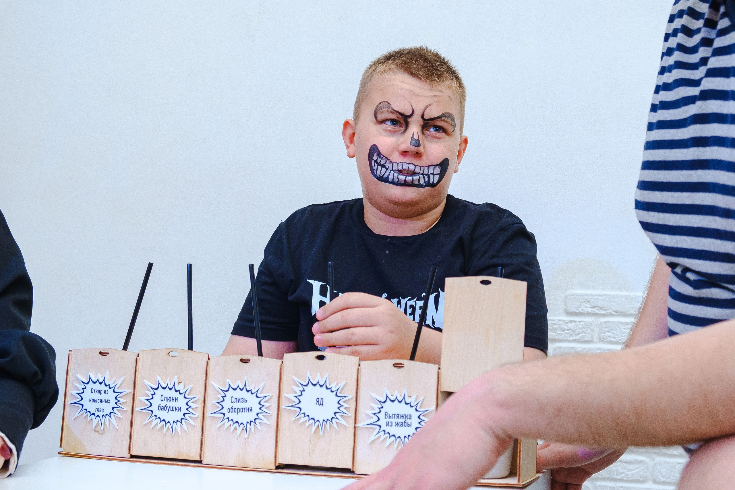 Хеллоуин. Фотограф Мария Хлебникова Санкт-Петербург Москва