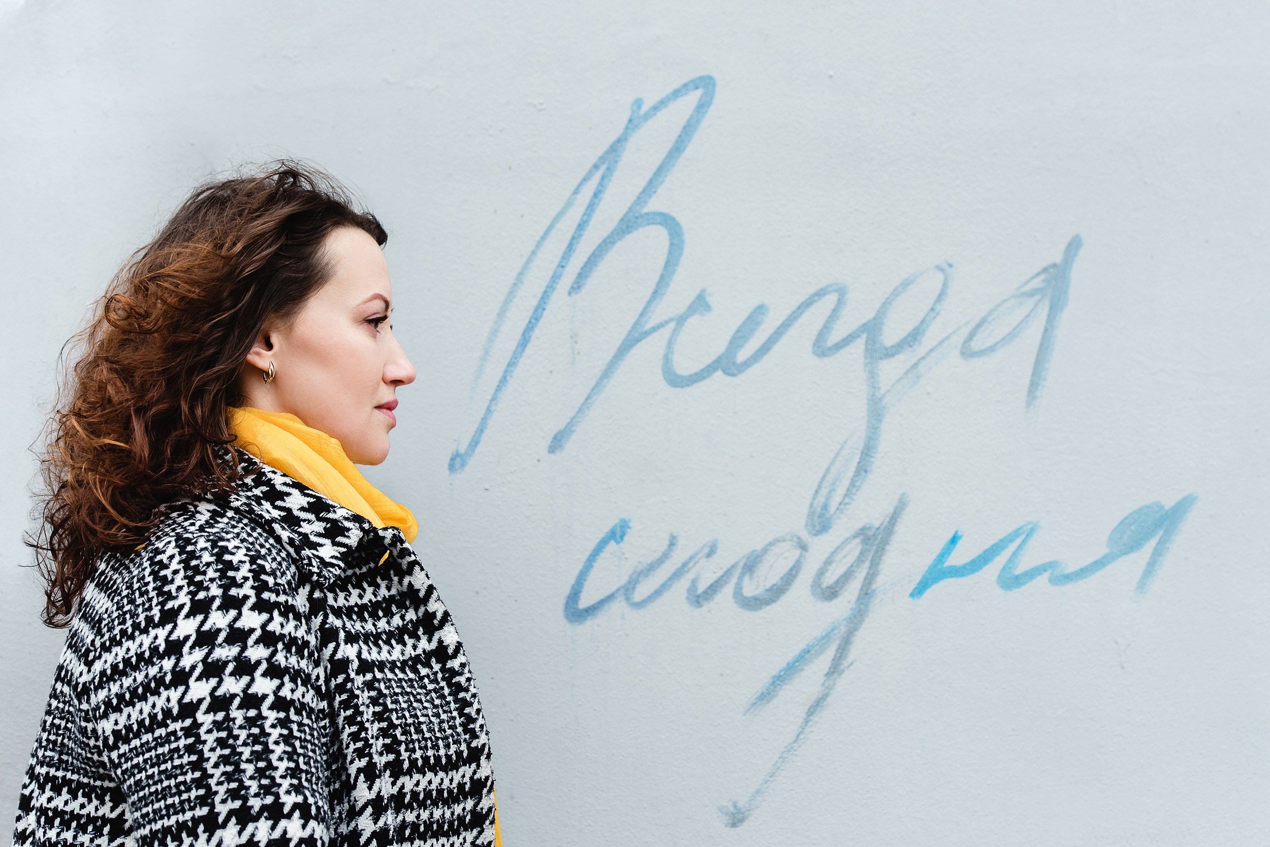 Оля и Бусинка. Семейный Фотограф в Москве Ирина Хохлова