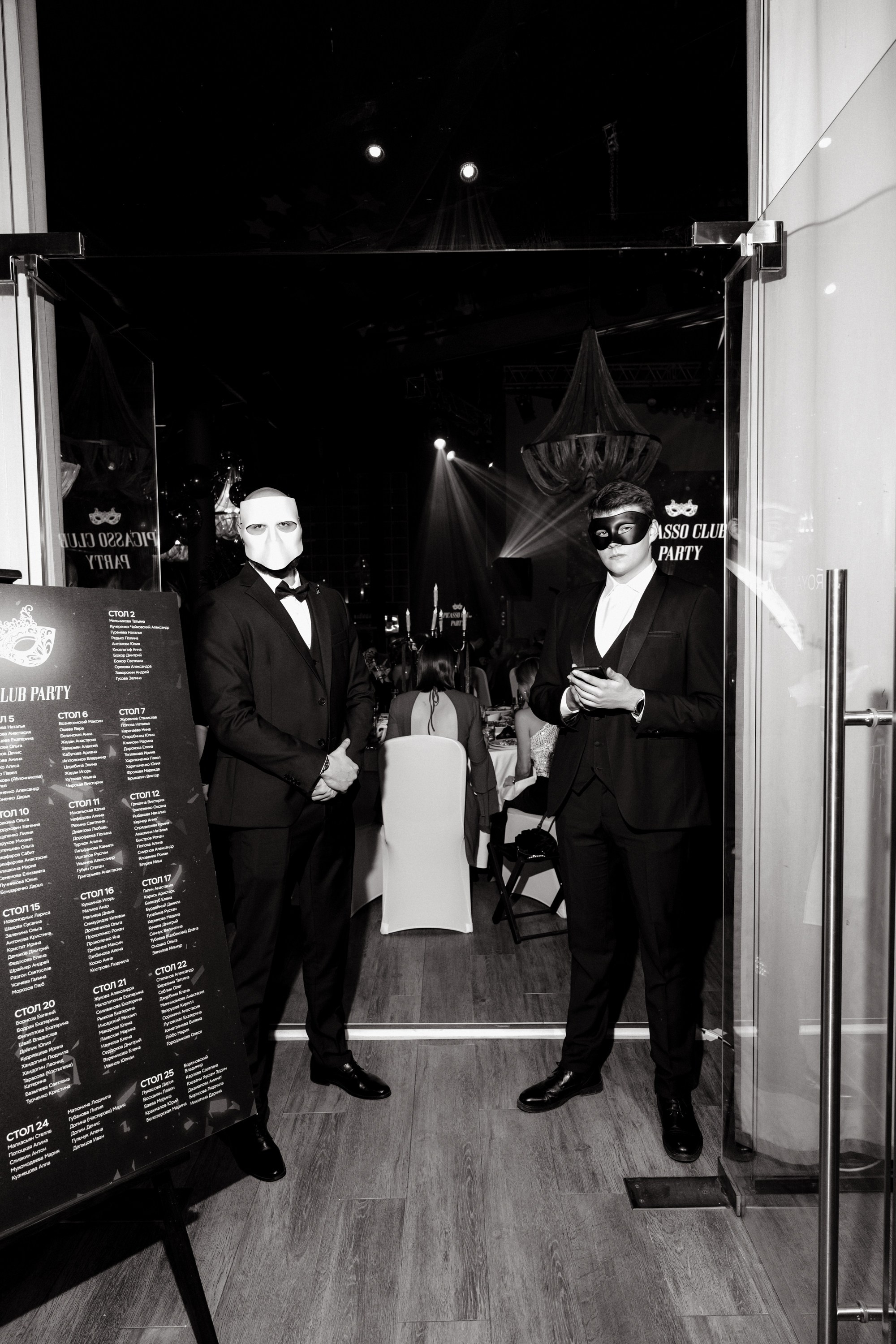 Picasso Club party Санкт Петербург. Коммерческий и Репортажный фотограф Казань Москва