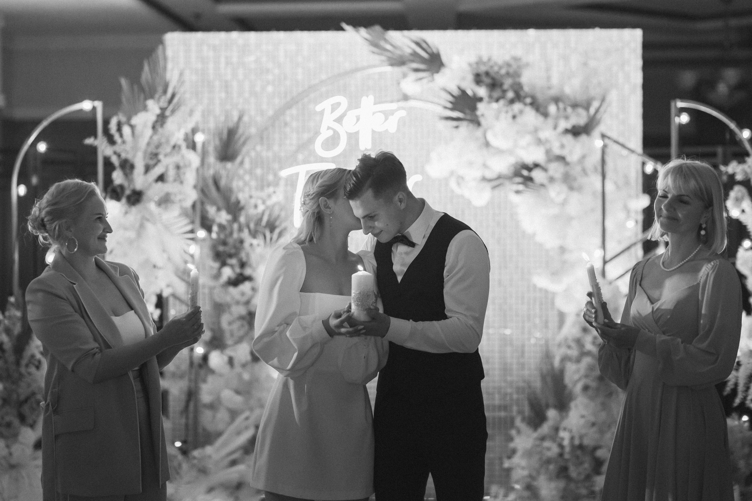 Регистрация в доме торжеств Safisa. Свадебный фотограф в Москве Мария Крош