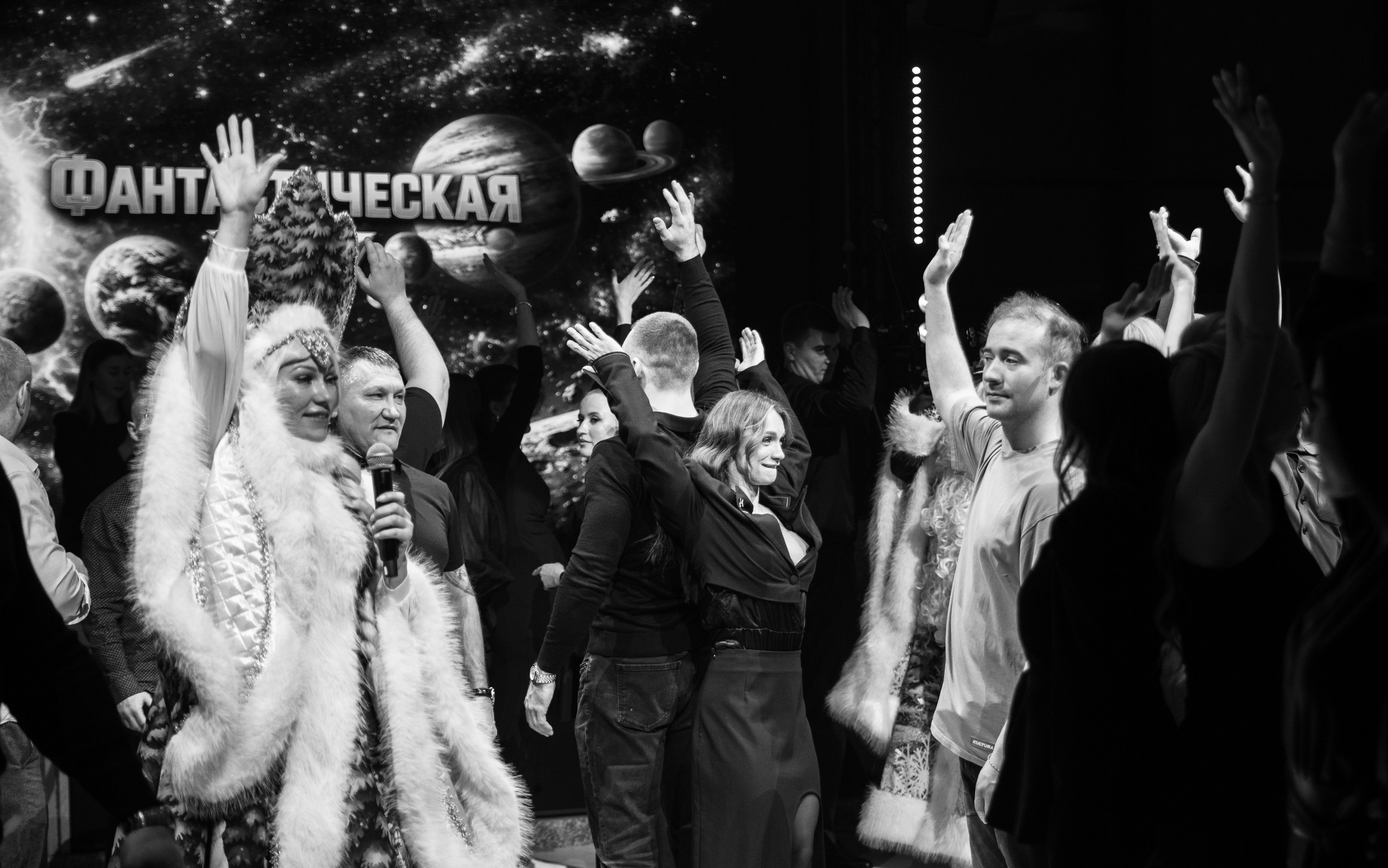 Корпоратив — Фантастическая семерка 2025. Репортажный и свадебный фотограф в Челябинске Елисеев Павел