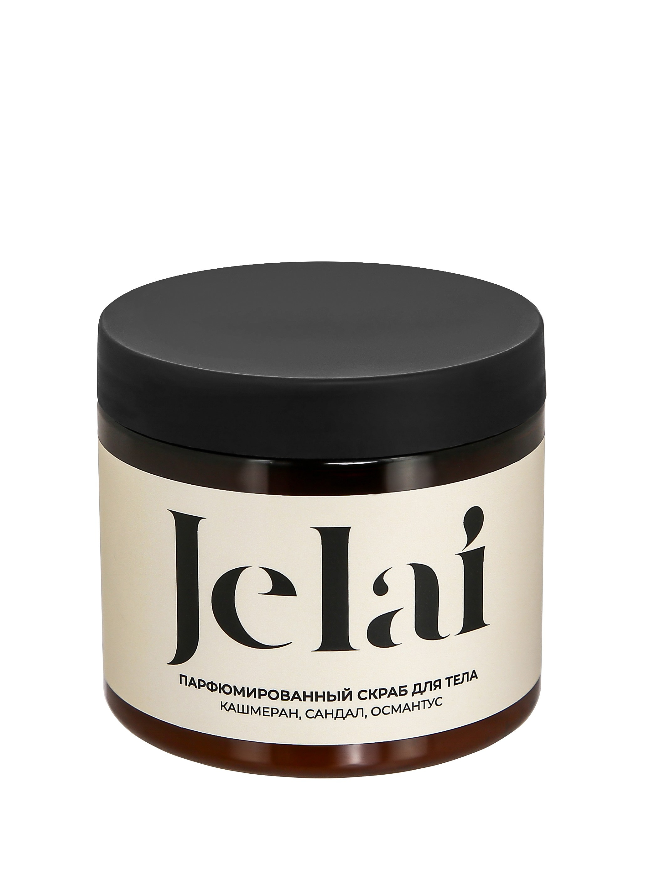 Фото на белом фоне. Предметная Фотосьемка в Москве