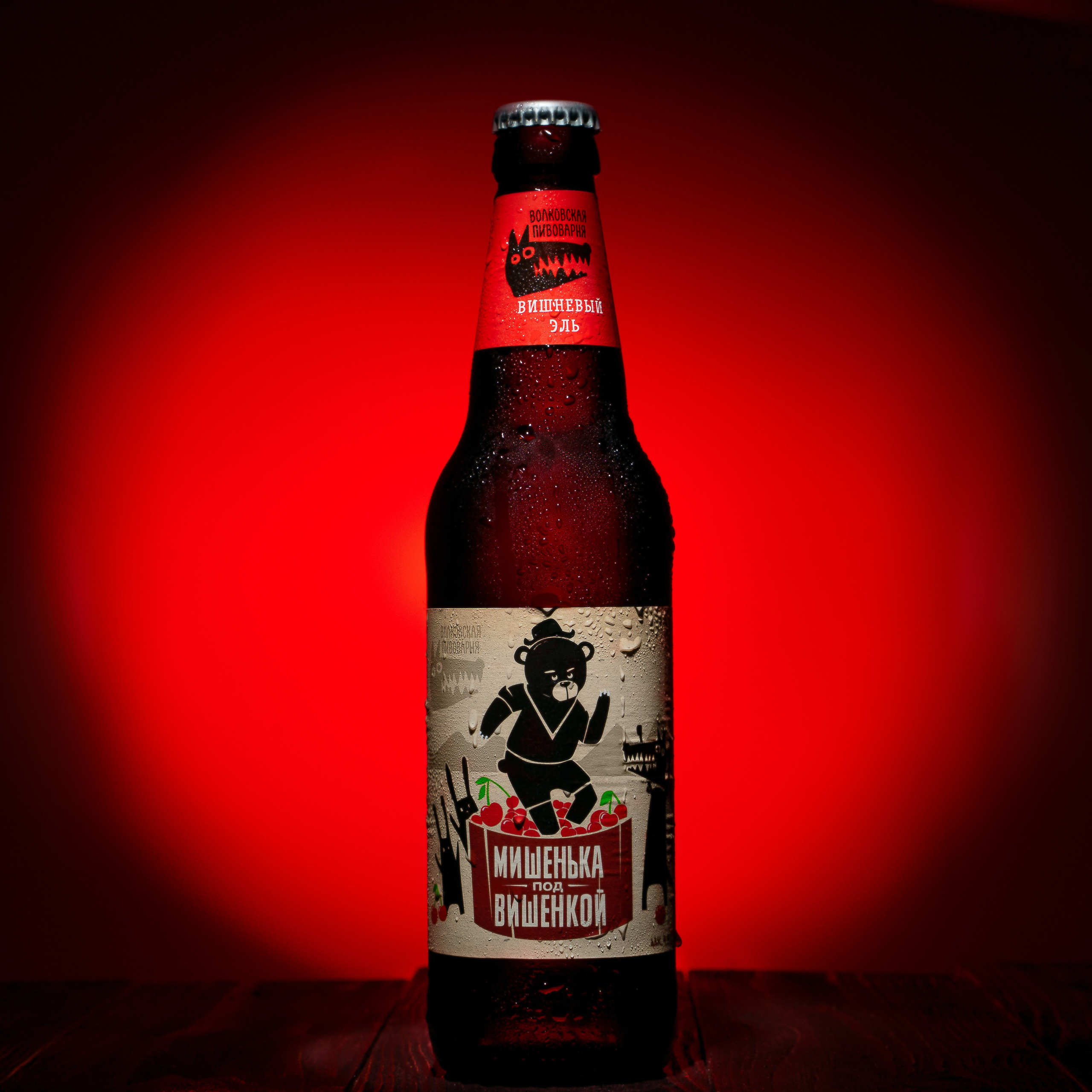 РЕКЛАМНЫЕ ФОТОГРАФИИ. Предметный и фуд-фотограф в Челябинске Руднева Юлия