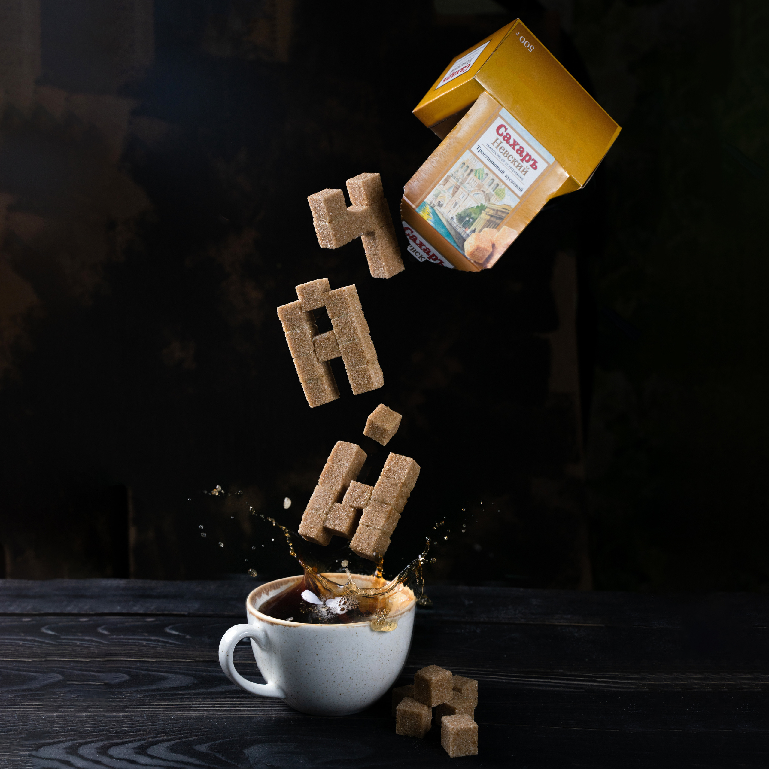 РЕКЛАМНЫЕ ФОТОГРАФИИ. Предметный и фуд-фотограф в Челябинске Руднева Юлия