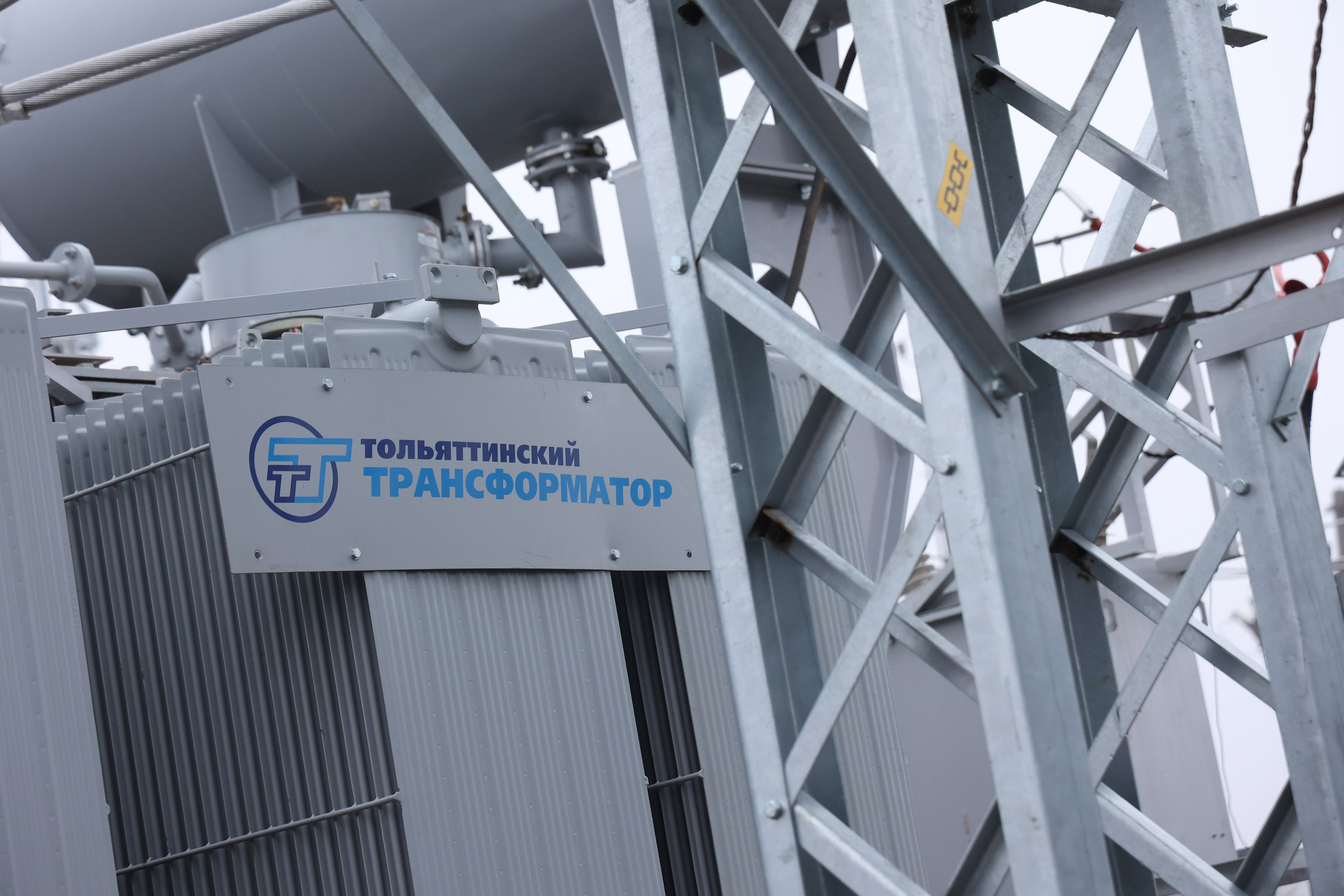 Россети — обновление приволжской РЭС. Flint — photographer