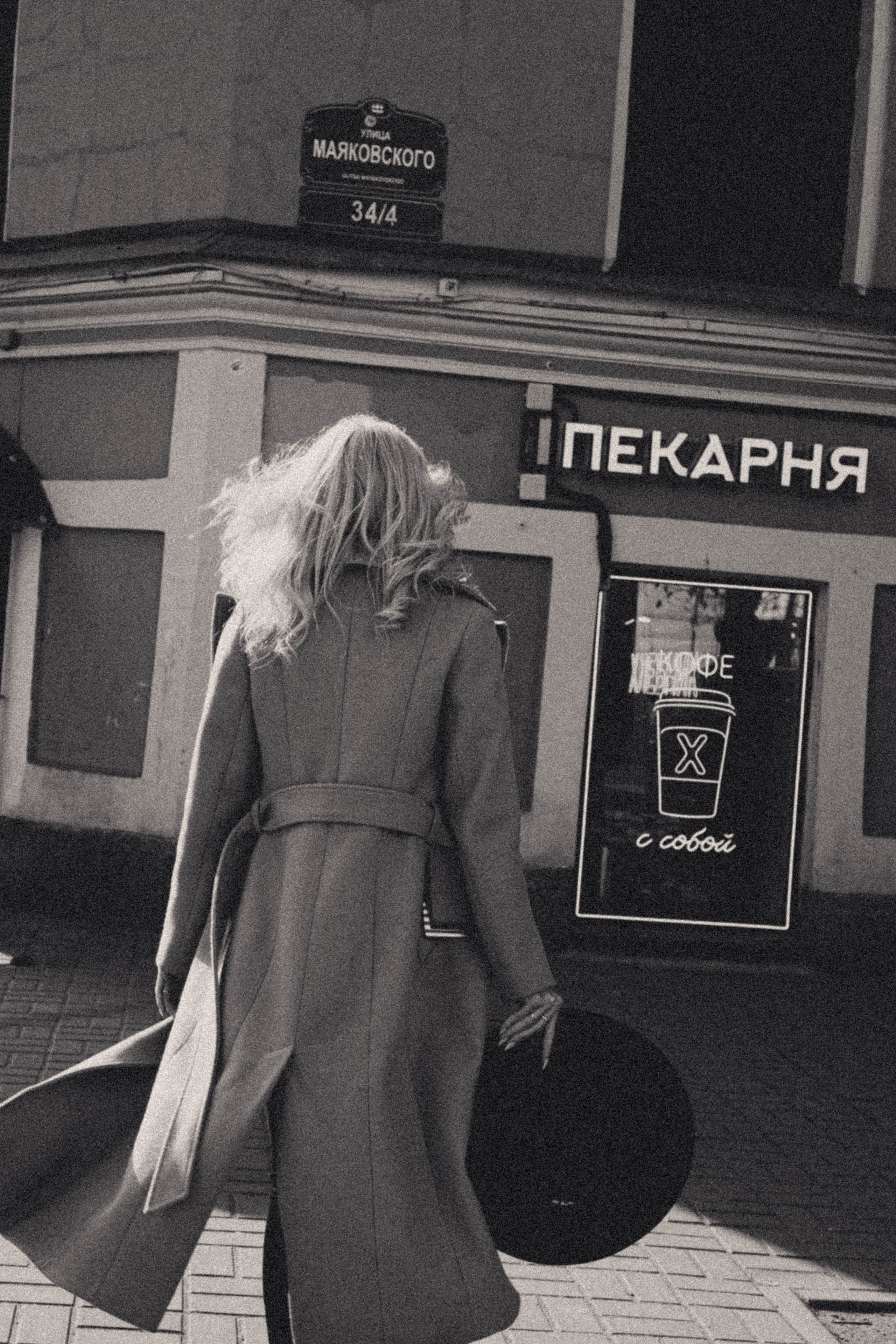 Прогуллка чб. Профессиональный фотограф, Санкт-Петербург — Виктория Богомолова