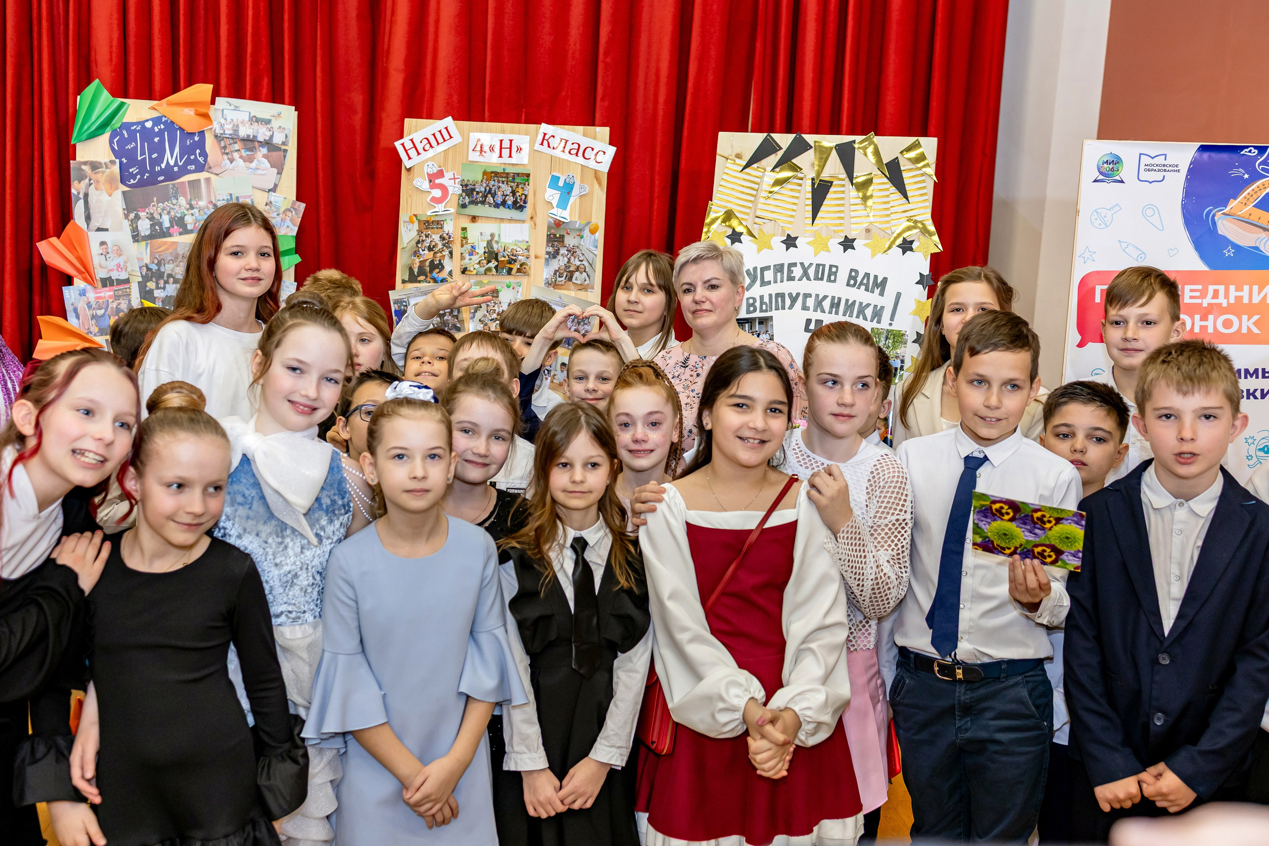Выпускной праздник в начальной школе. Фотограф и видеограф Москва. Свадебный фотограф, видеограф. Выпускные альбомы. Оживающие альбомы