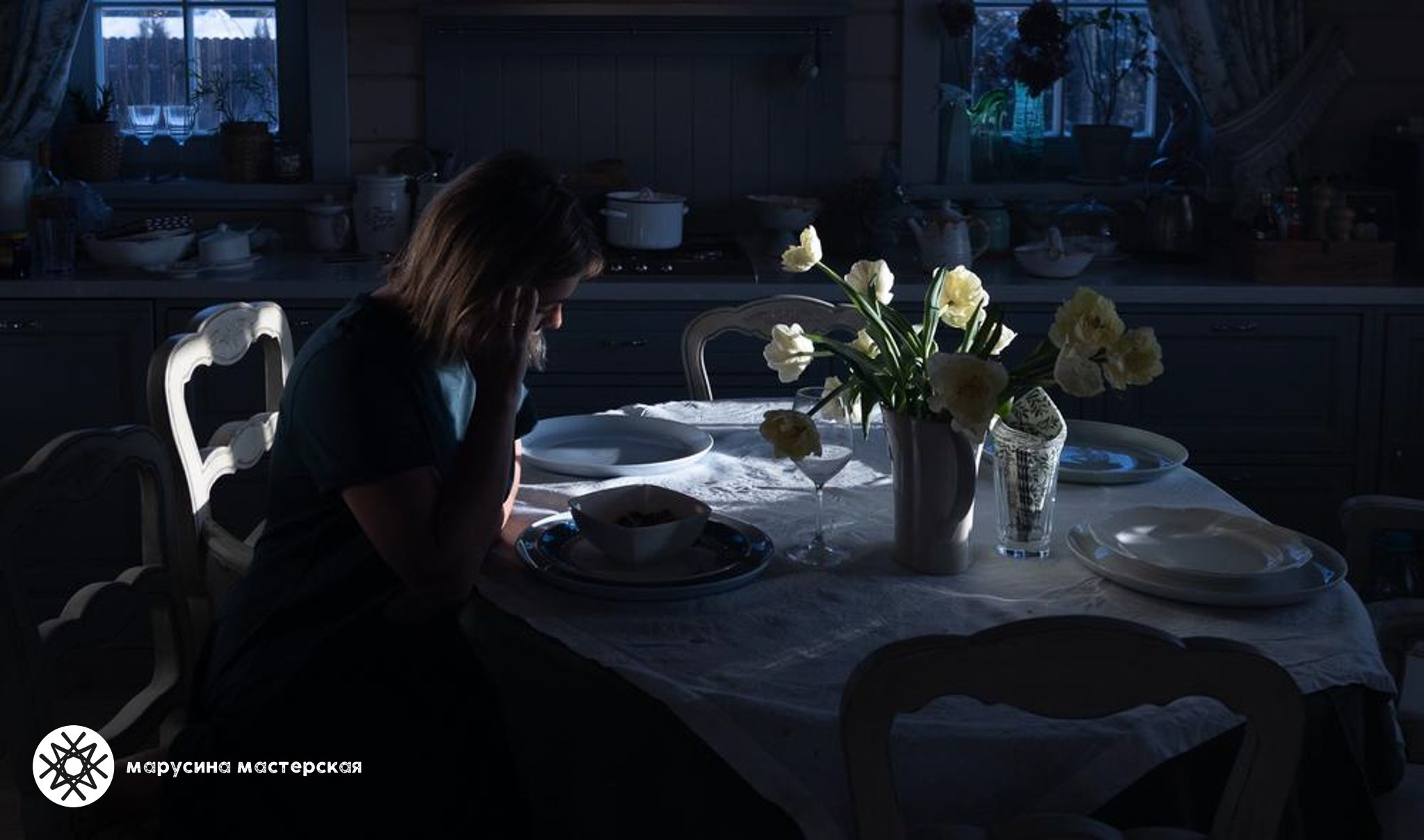 Фотография с проработанной композицией и светом