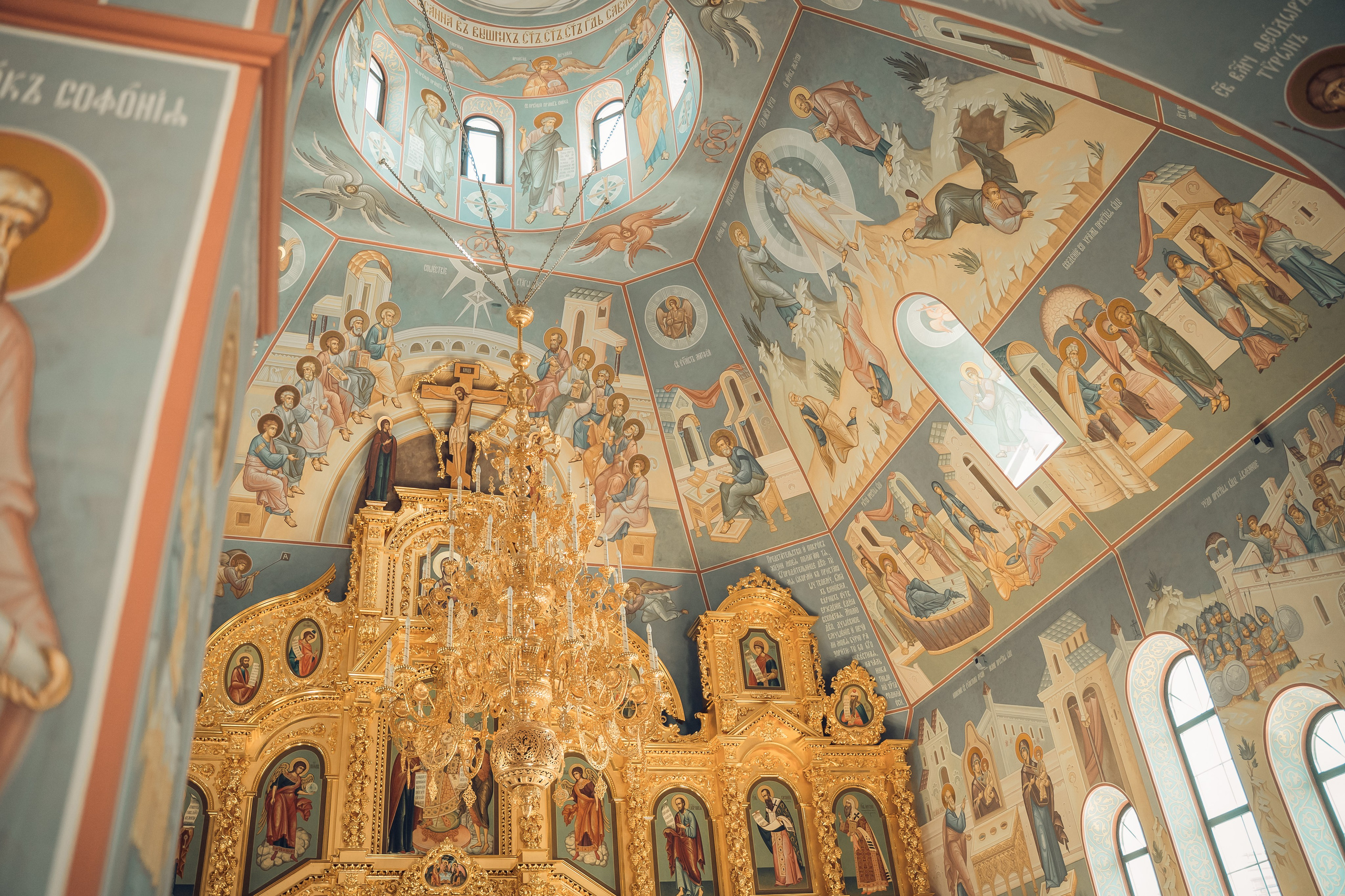 Крещение. Фотограф Москва Подольск МО