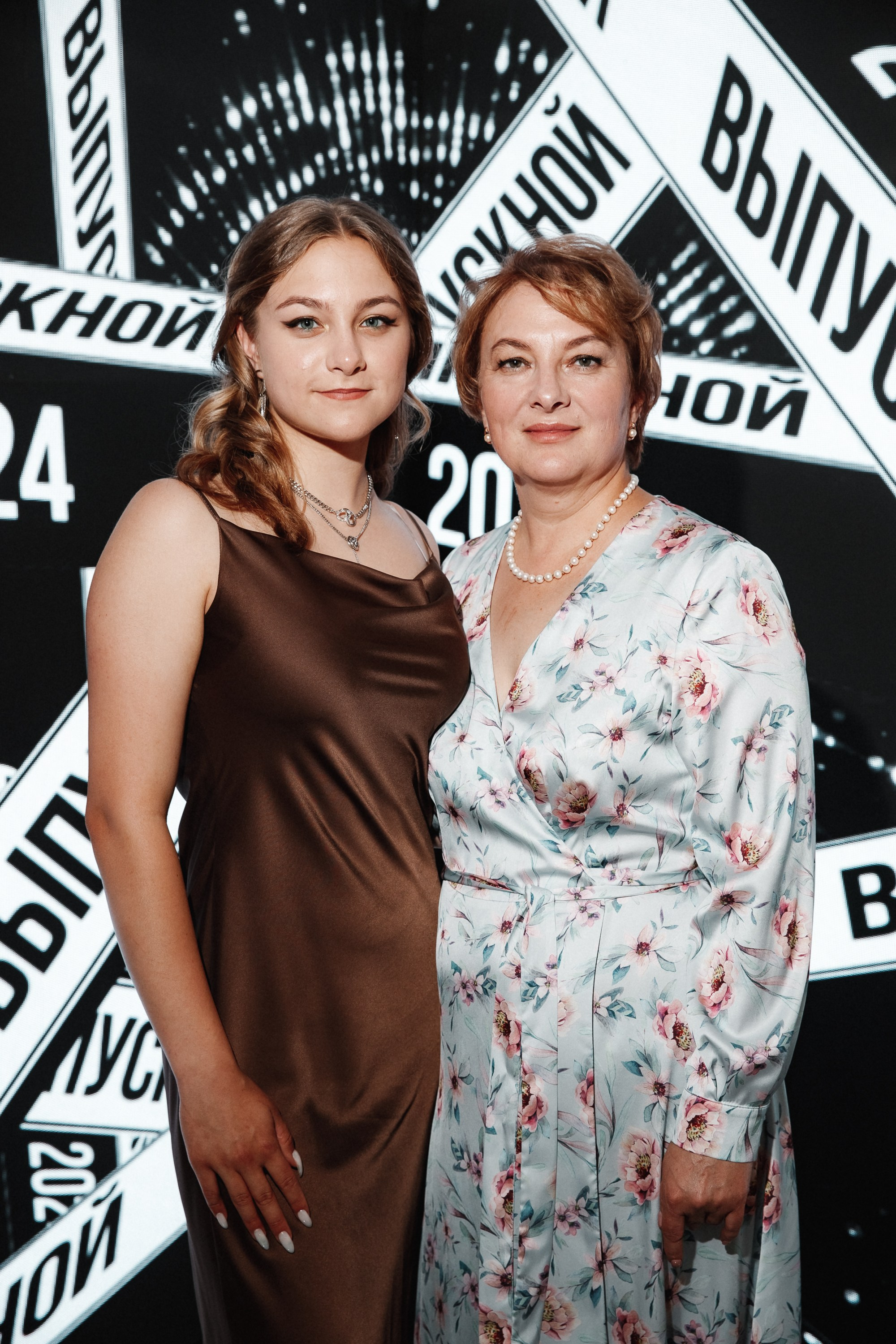 Выпускной. Свадебный фотограф Дмитрий Воробьев Ярославль