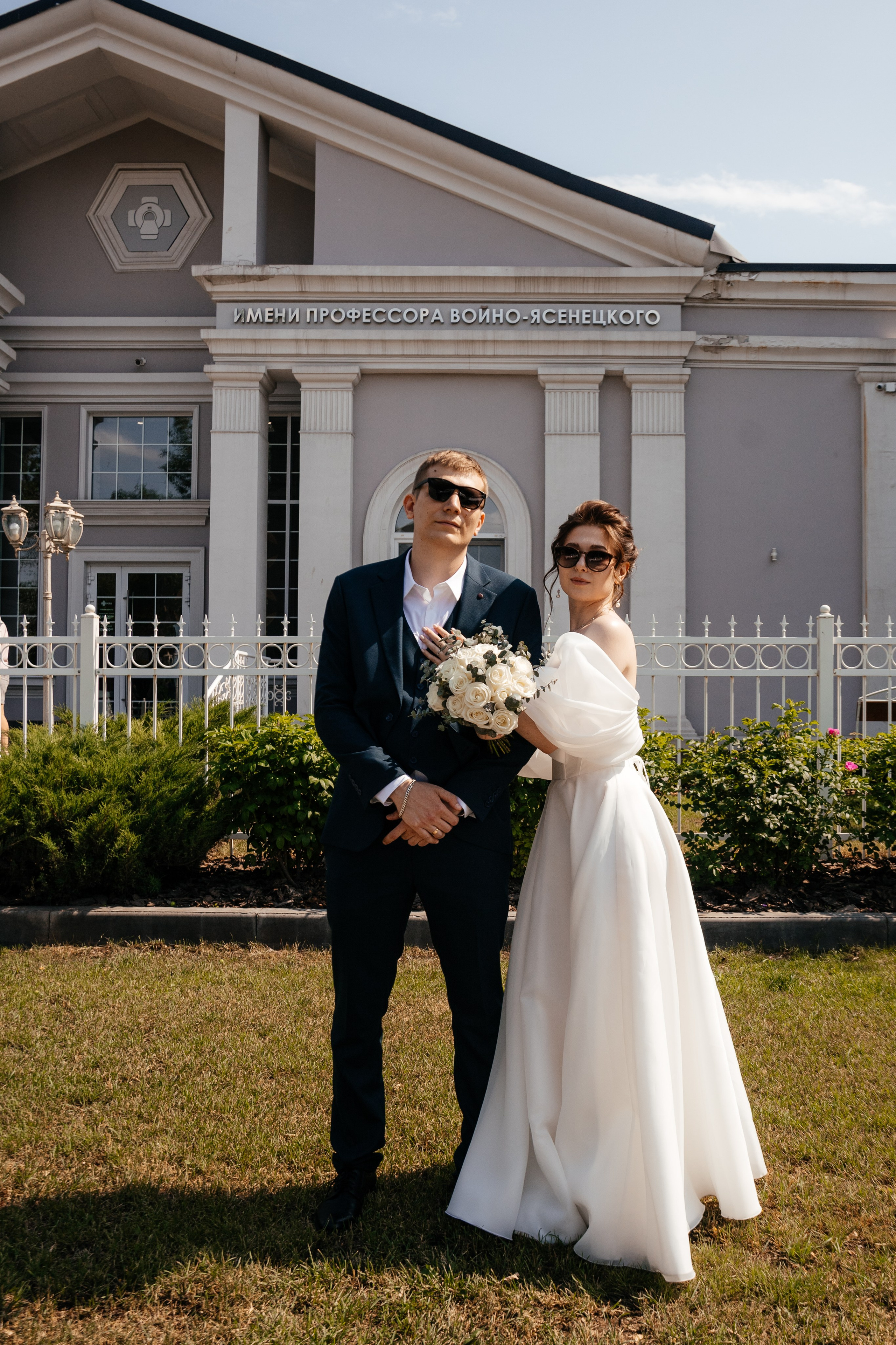 Матвей и Ксения. Свадебный и женский фотограф