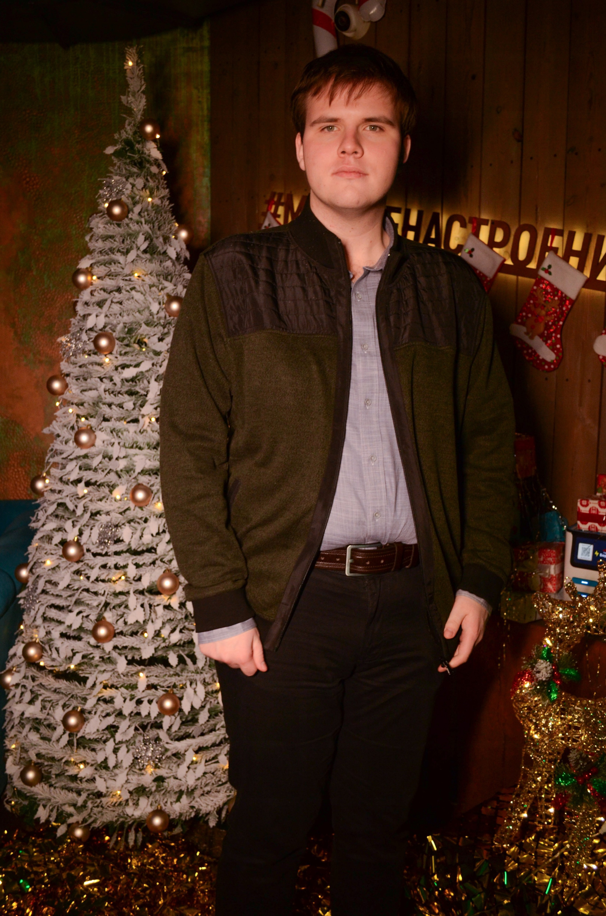 20.12.25 New Year Party. Мята Спортивная — Кальянная, караоке, бар в Минске