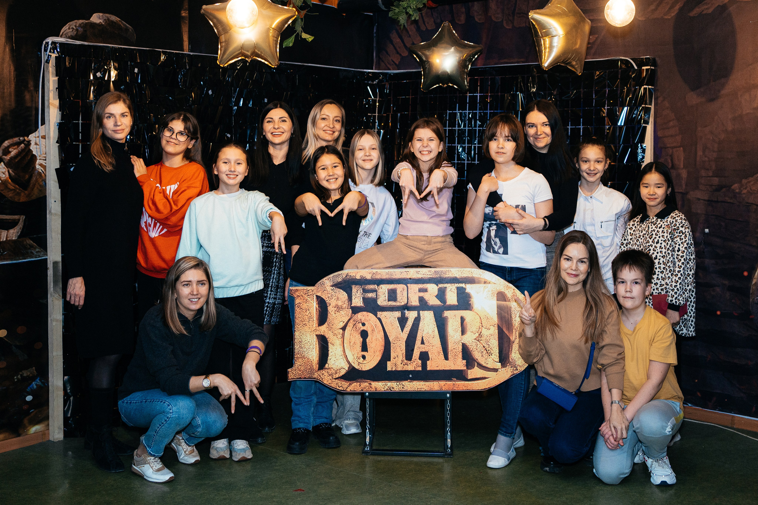 День Рождения дочки Елены Башкирцевой. Главная