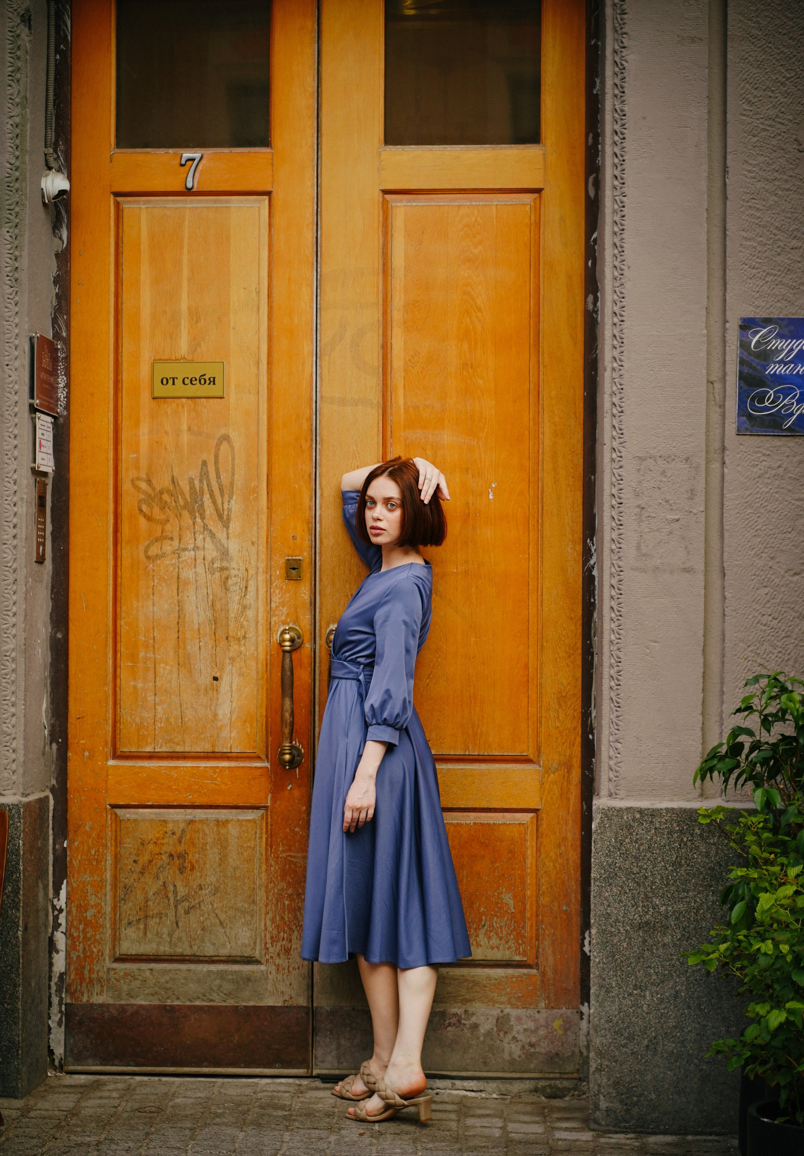 Прогулочная фотосъемка. Фотограф Елена Храмова