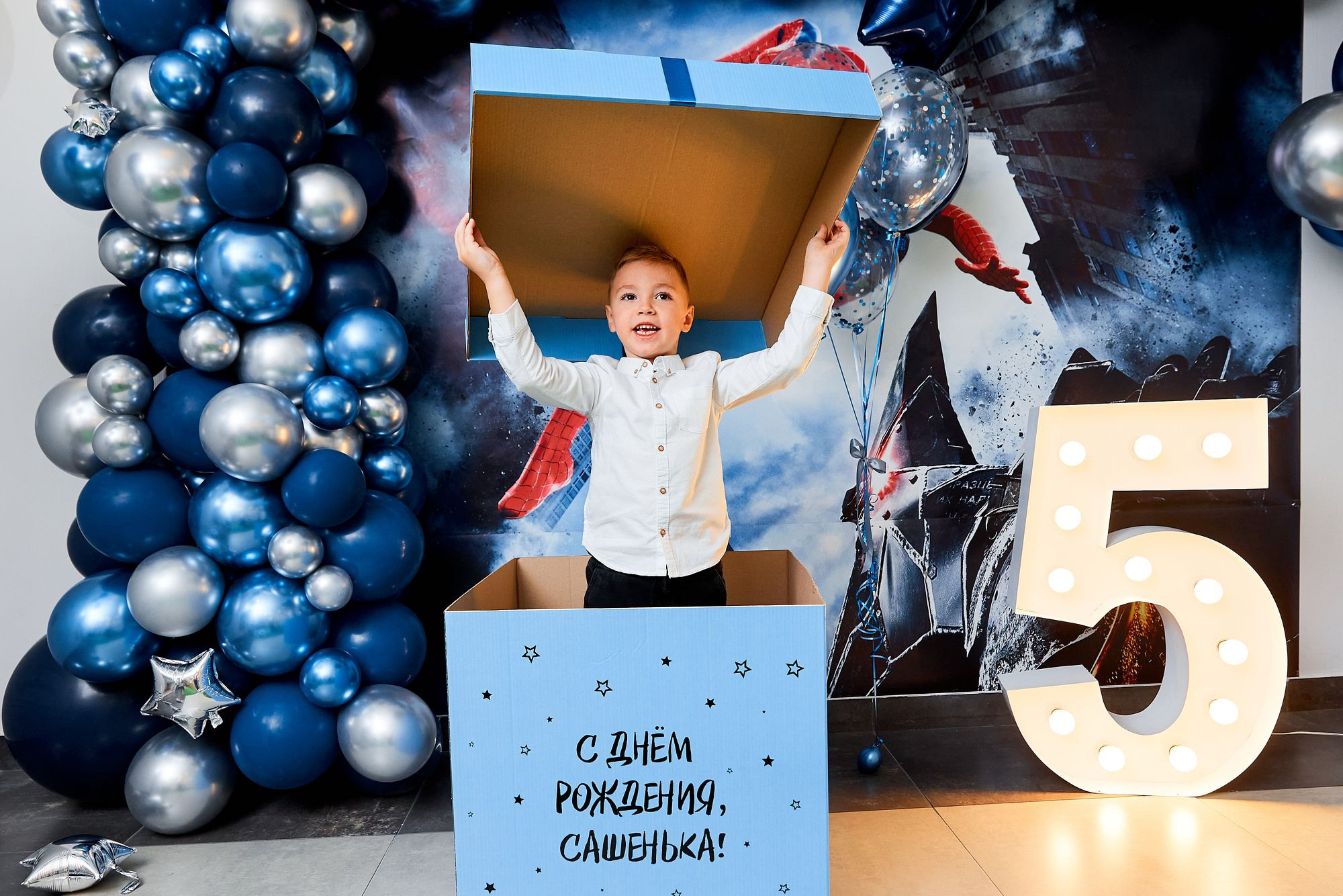 Детские дни рождения. Репортажный фотограф в Минске Владимир Чурносов