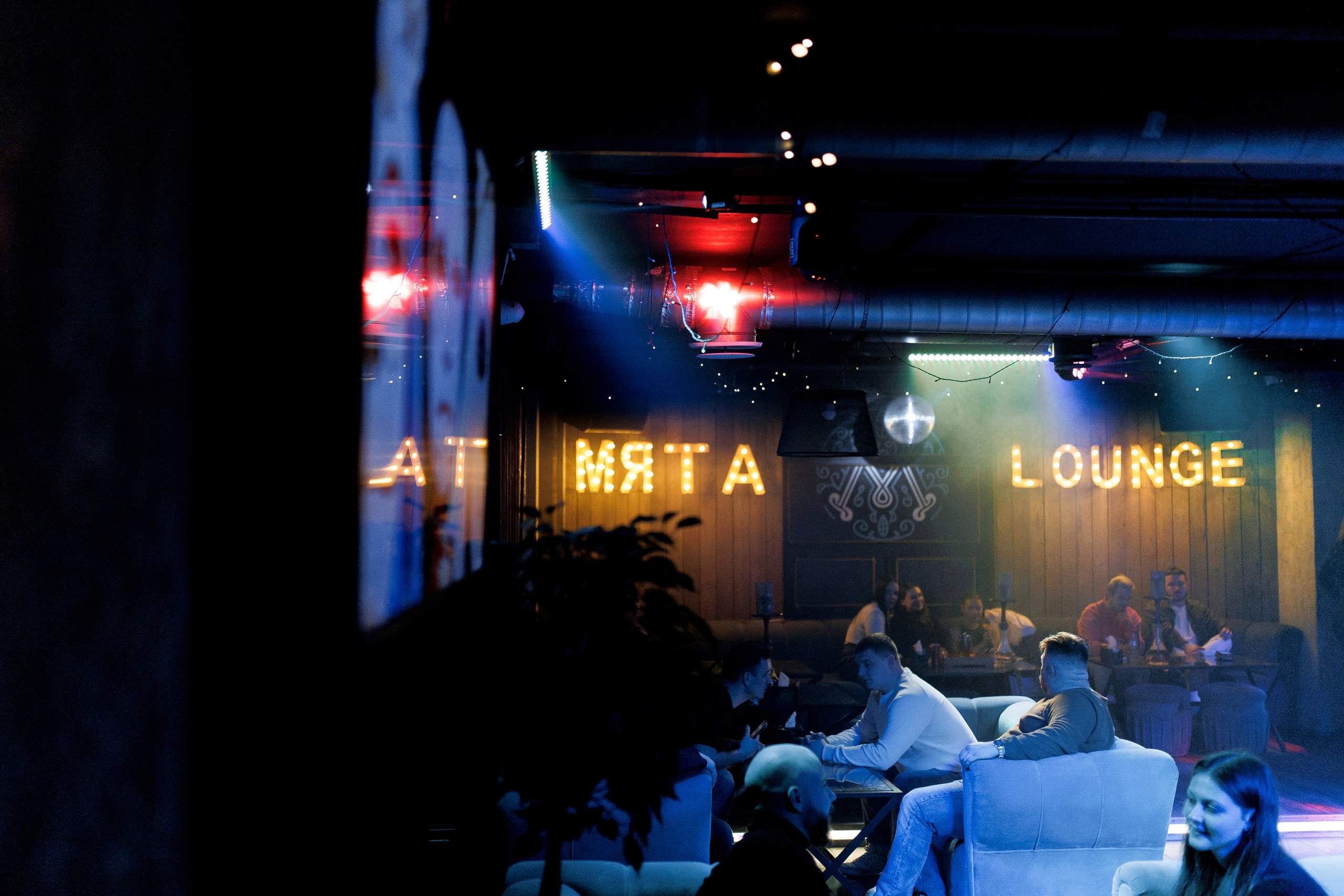 02/03/24 Караоке в Мята Спортивная. Мята Спортивная — Кальянная, караоке, бар в Минске