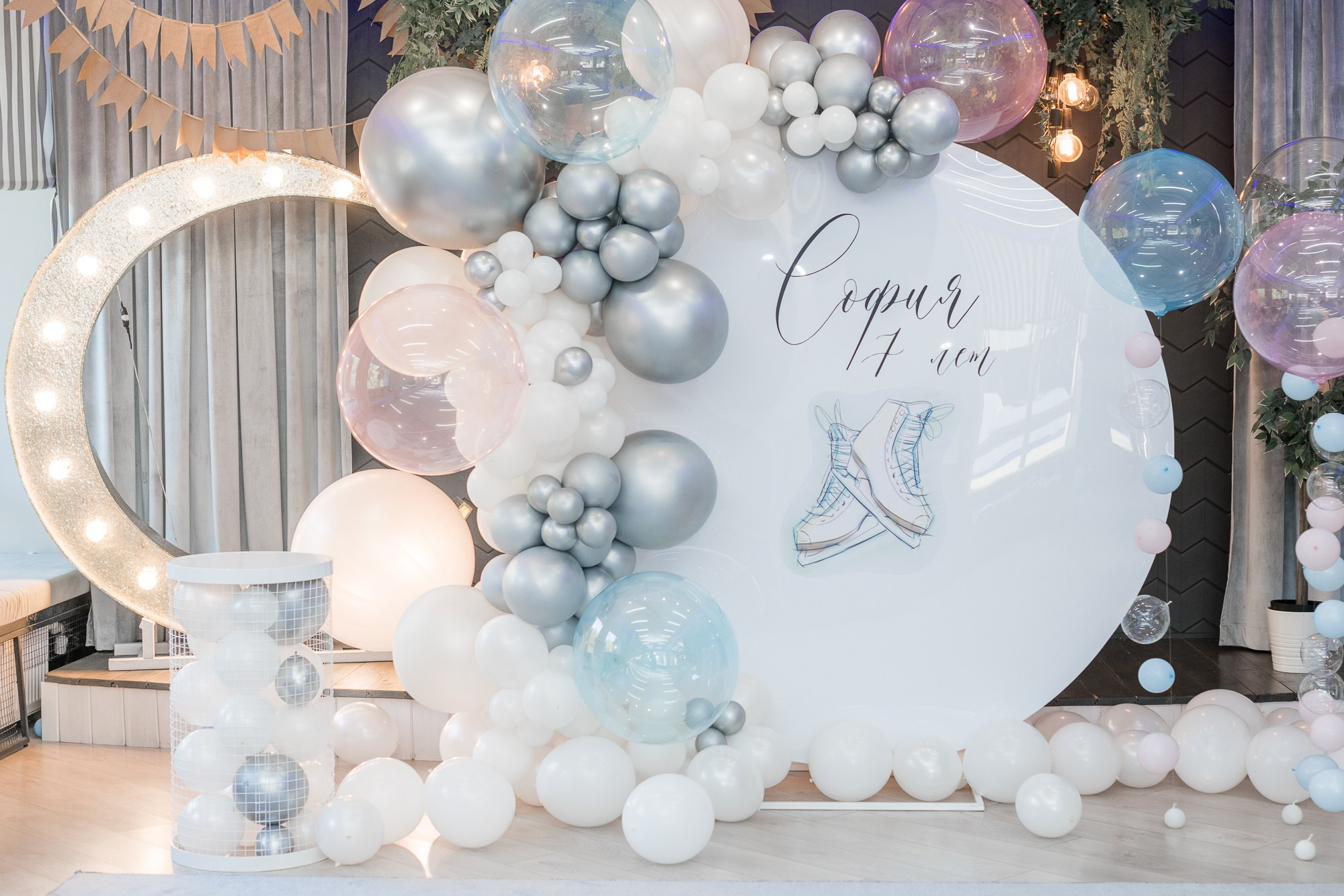 Kinder party. Семейный lifestyle фотограф в Оренбурге