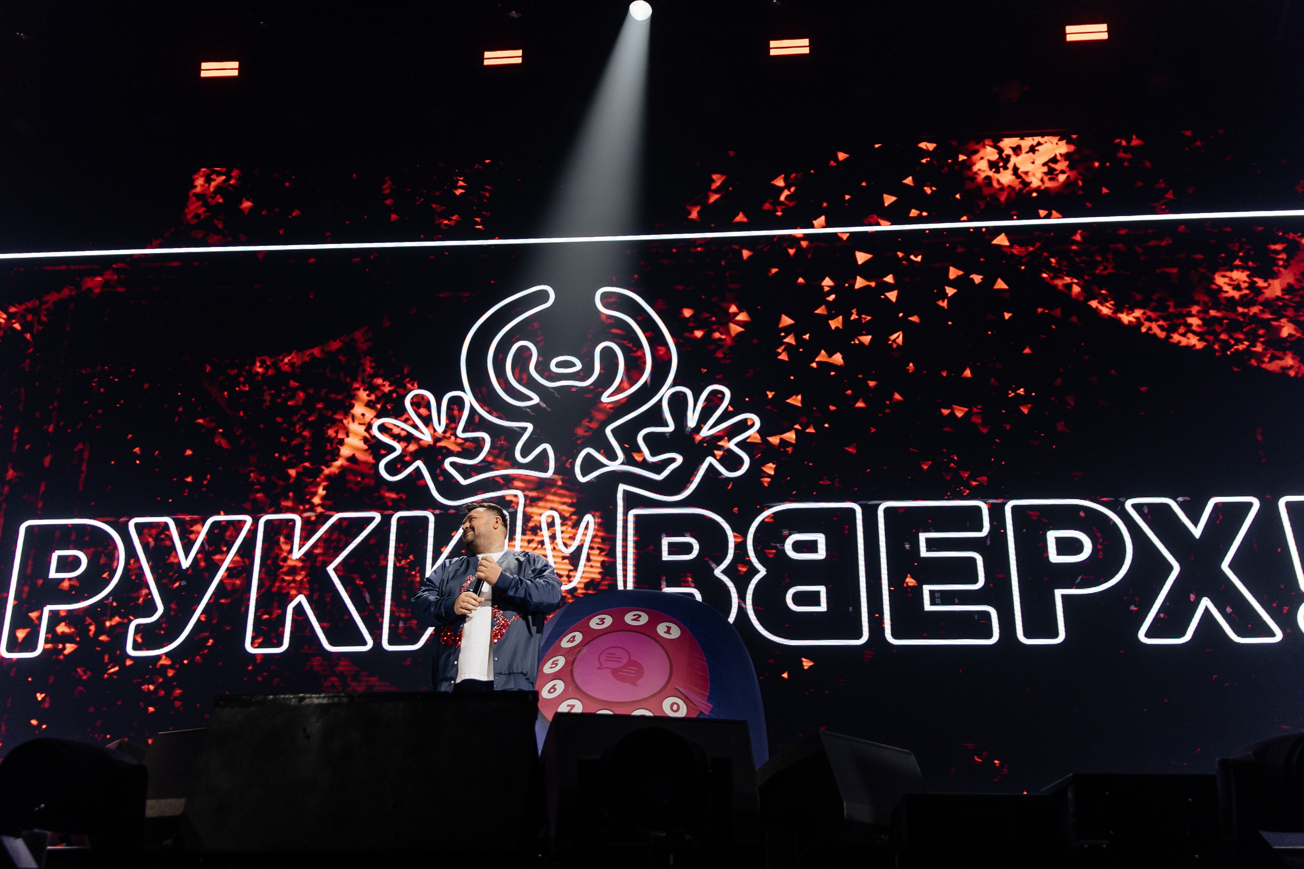 Руки Вверх, ВТБ-Арена. Фотограф Ольга Махалова — Санкт-Петербург, Москва, Нижний Новгород