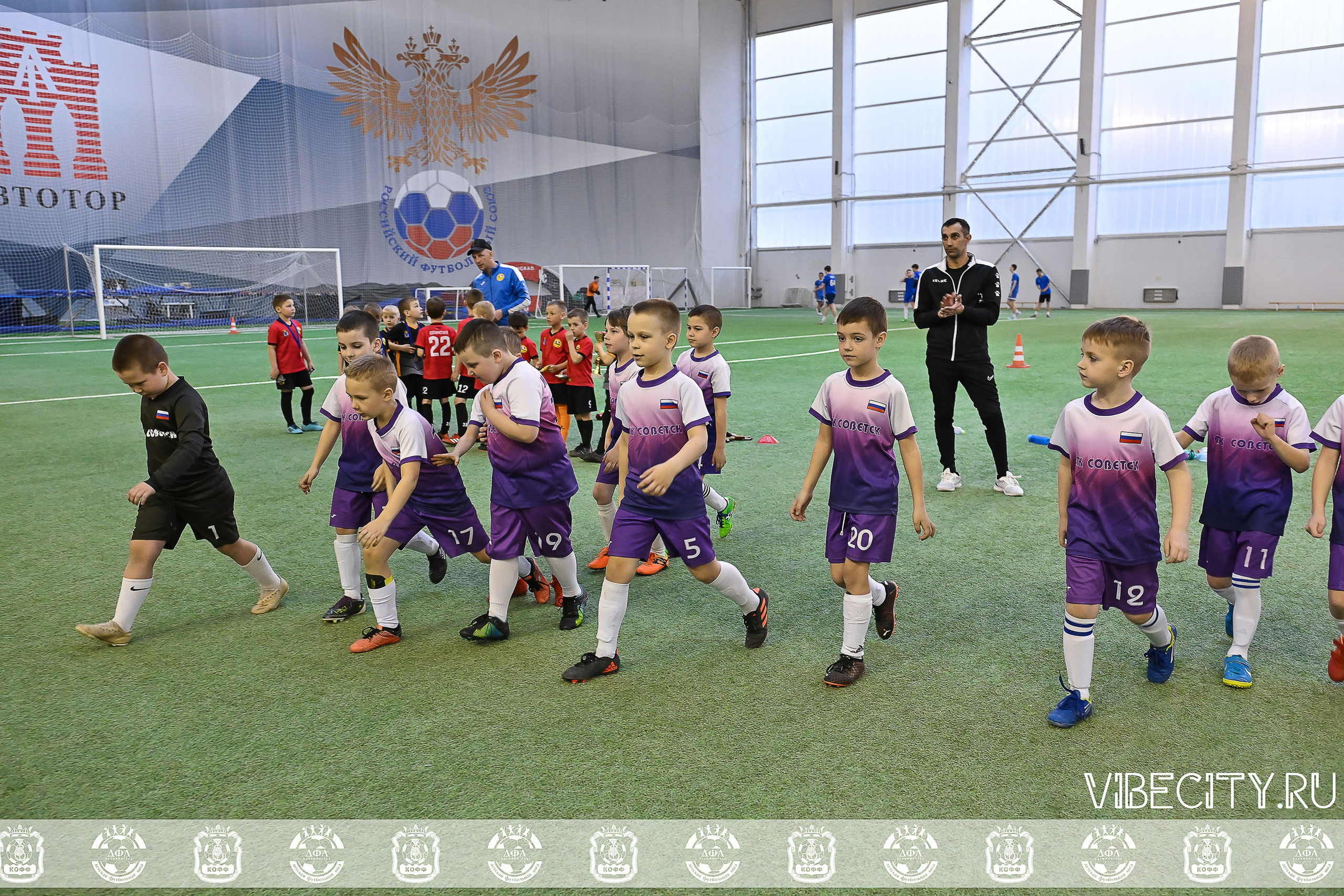 КУБОК БАЛТИЙСКОЙ ЛИГИ U6. VIBECITY.RU Вайб Сити Ру Фоторепортажи Фотоотчеты Калининград