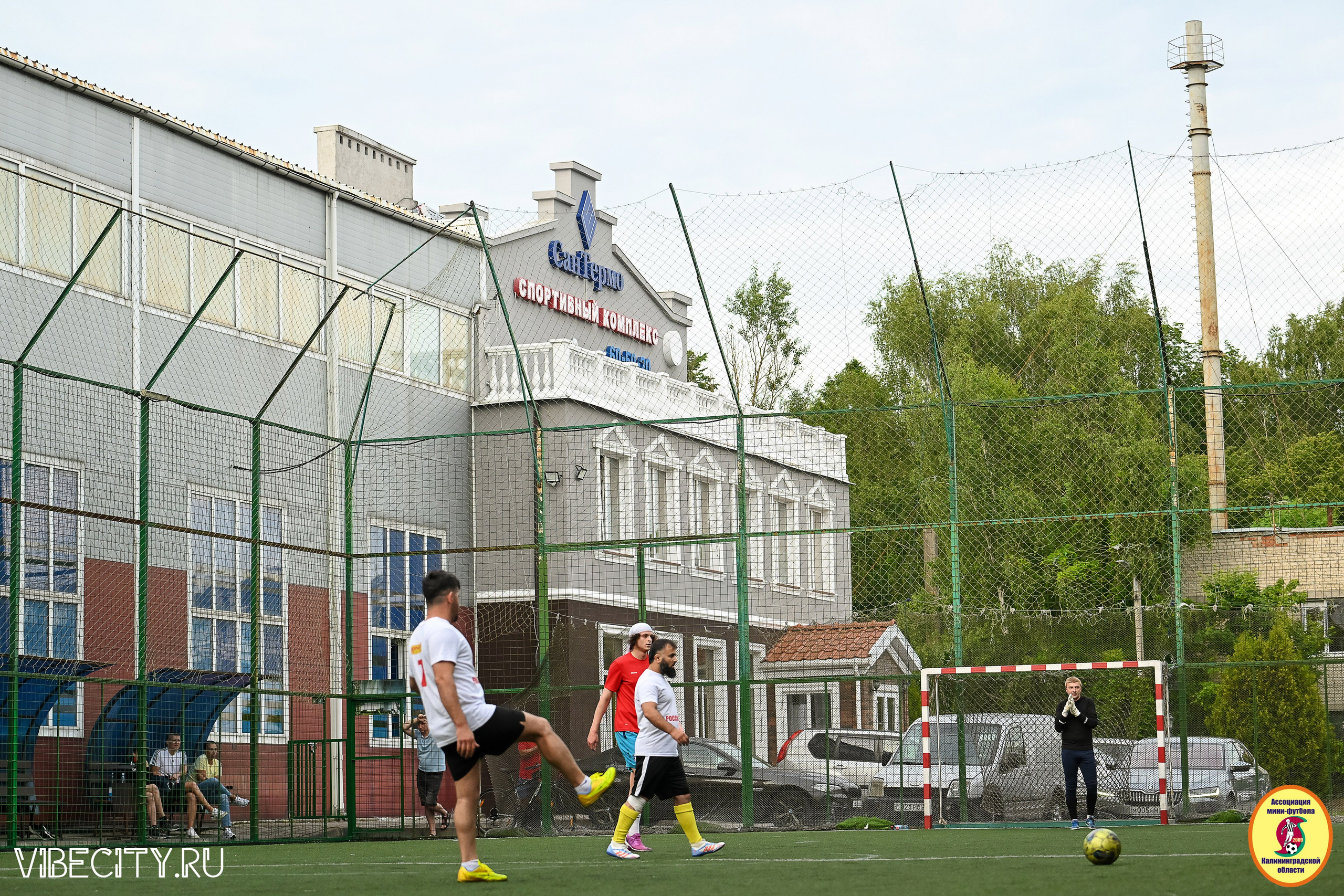 ИГРЫ МИНИ-ФУТБОЛЬНОЙ И КОРПОРАТИВНОЙ ЛИГИ. VIBECITY.RU Вайб Сити Ру Фоторепортажи Фотоотчеты Калининград